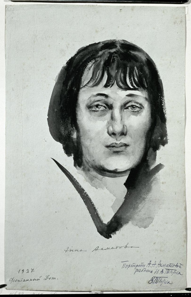 Portrett av Anna Akhmatova (1889-1966), 1927 av Nikolai Adrianovich Tyrsa