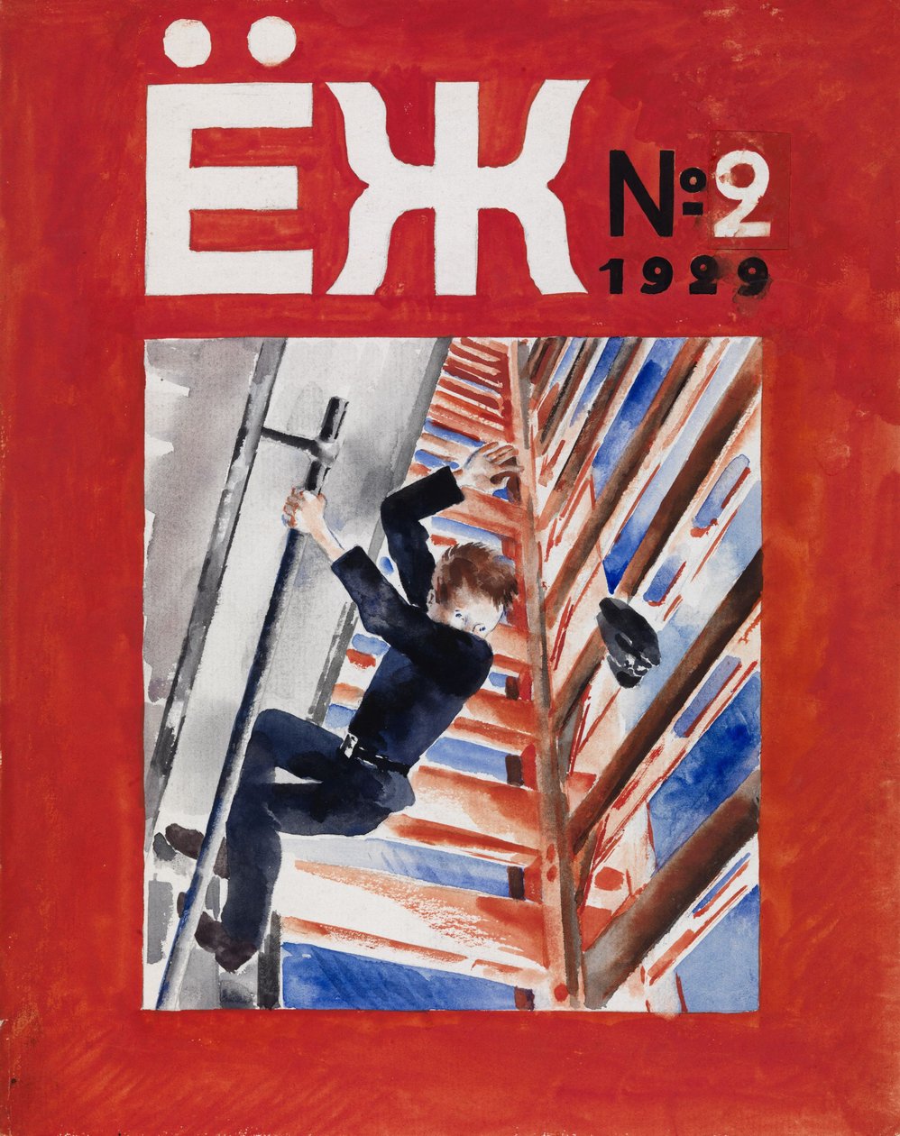 Forsidedesign for barnemagasinet Ezh Hedgehog, 1929 av Nikolai Adrianovich Tyrsa