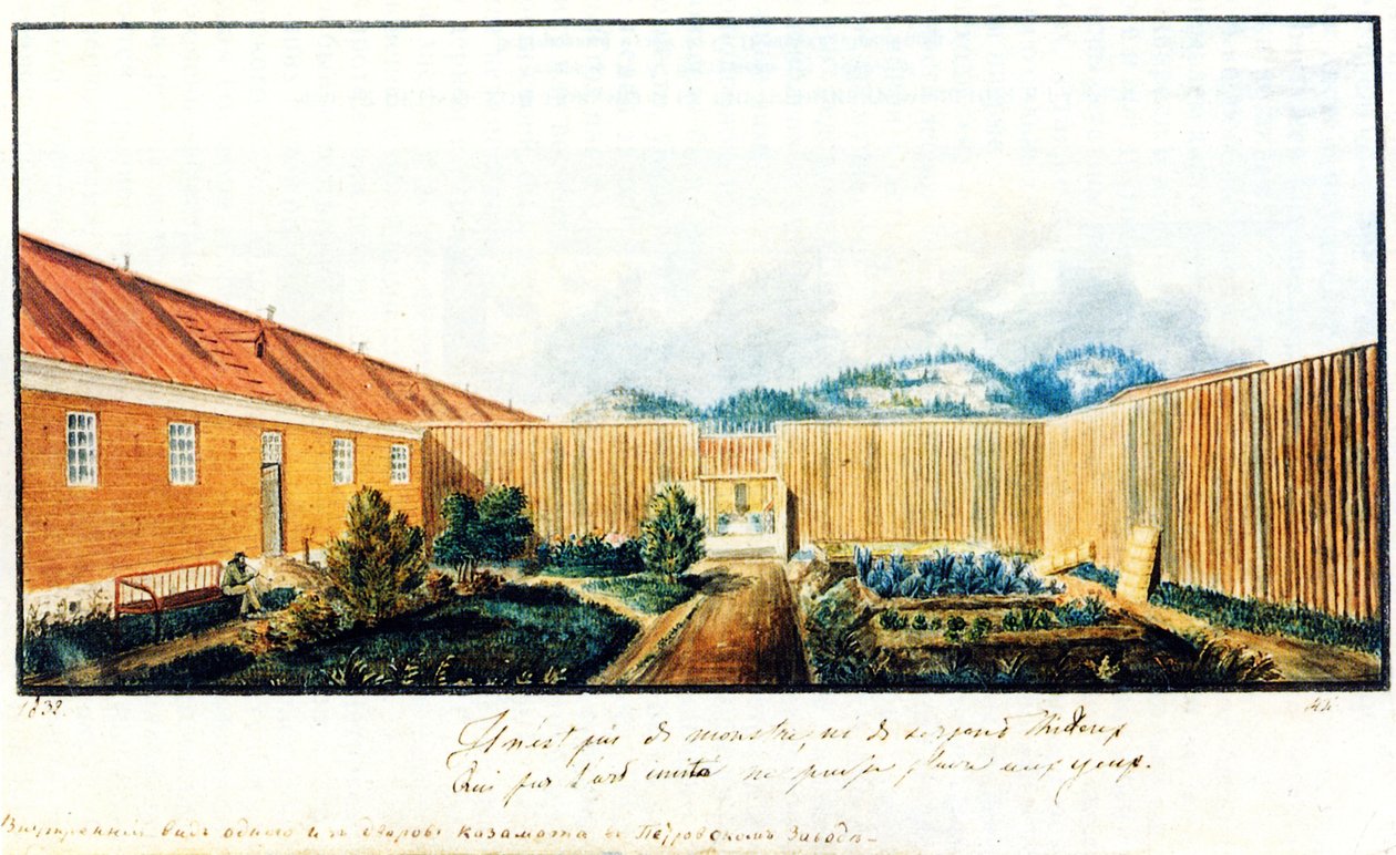Gårdsplass i Peter-fengselet, 1832 av Nikolai Alexandrovich Bestuzhev