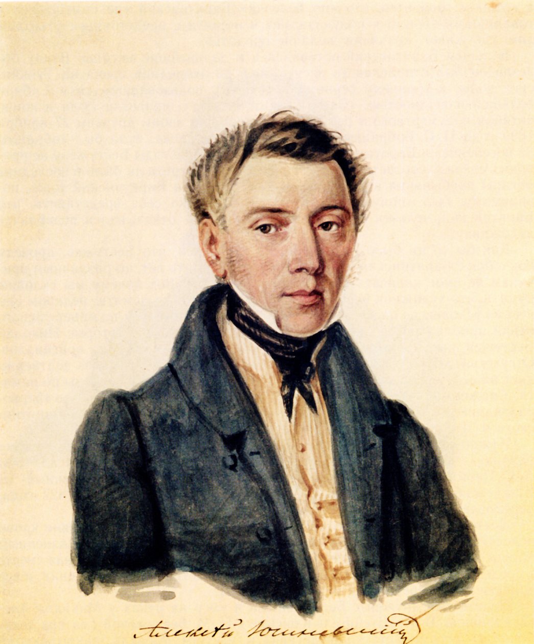 Portrett av Decembrist Alexander Yushnevsky 1786-1844, 1839 av Nikolai Alexandrovich Bestuzhev