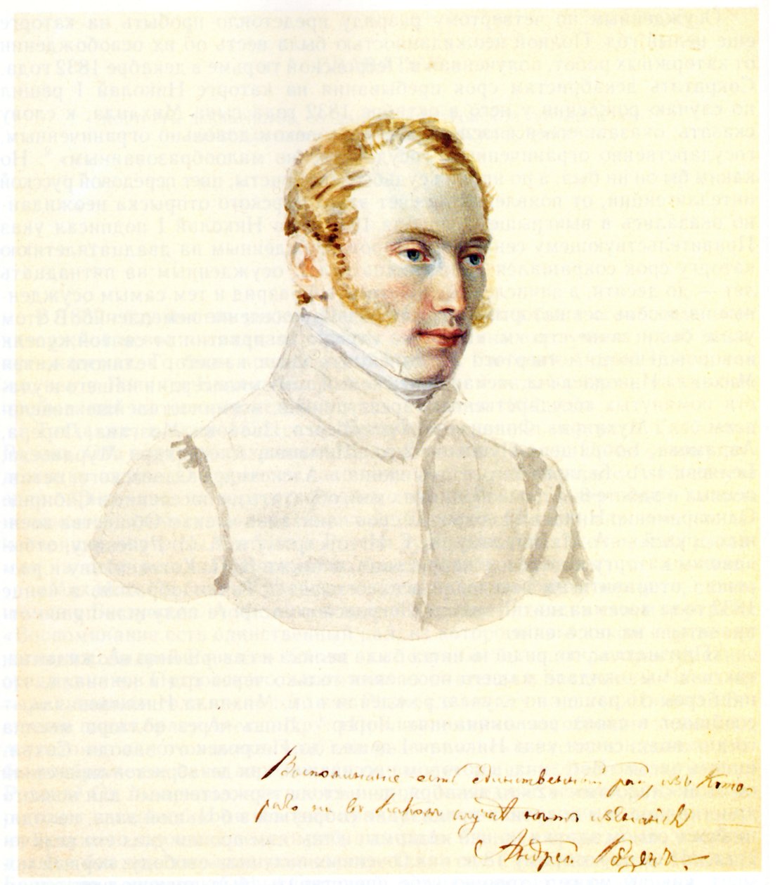 Portrett av desemberbaron Andrei von Rosen 1799-1884, 1832 av Nikolai Alexandrovich Bestuzhev