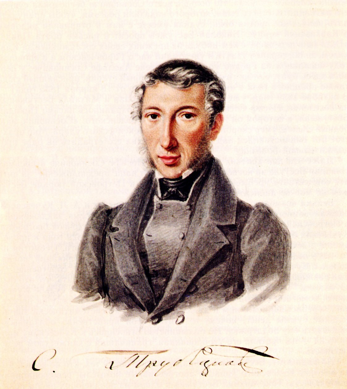 Portrett av desemberprins Sergei Petrovich Trubetskoy 1790-1860, 1839 av Nikolai Alexandrovich Bestuzhev