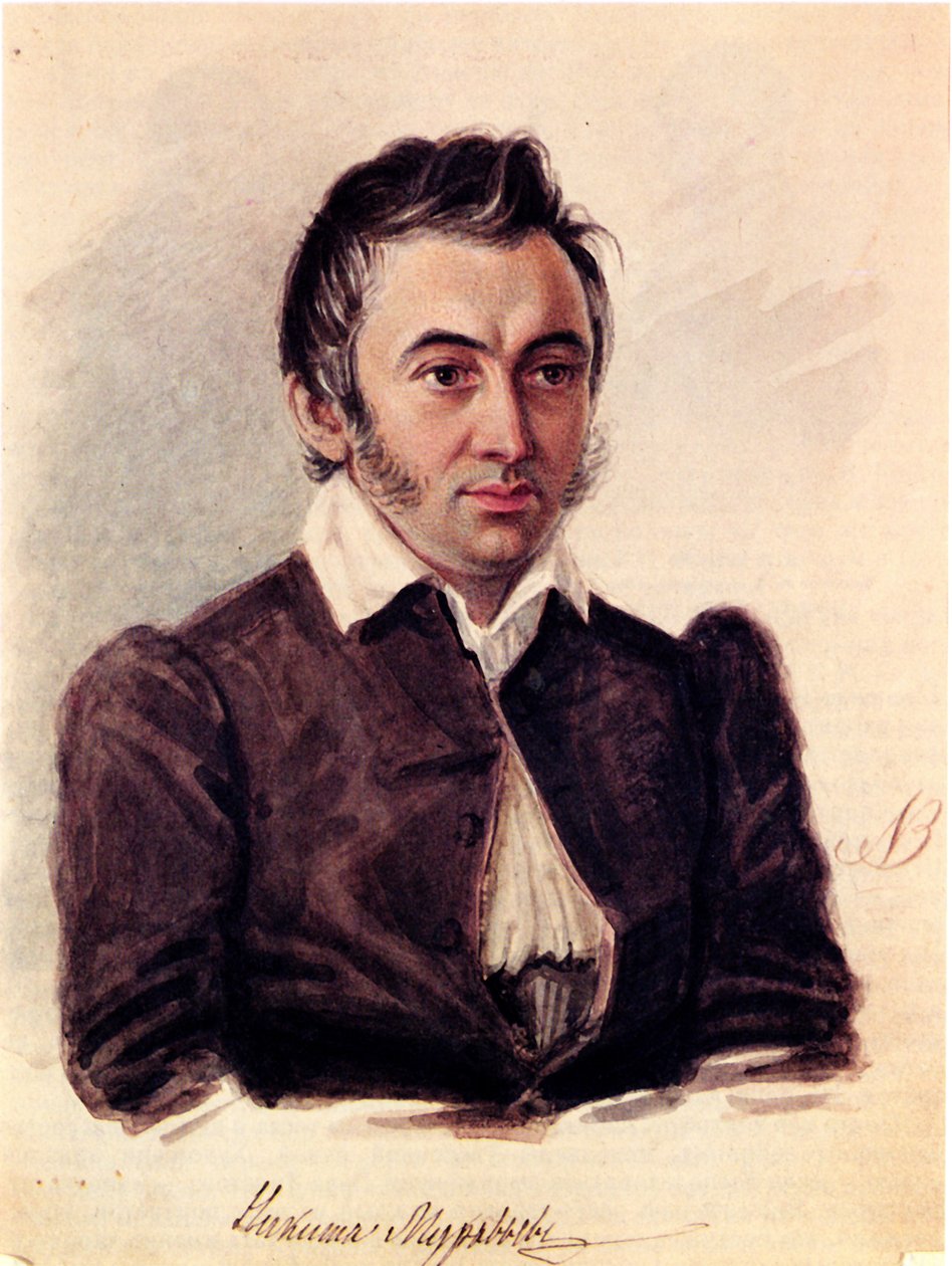 Portrett av desembrist Nikita Muravyov 1797-1843, 1836 av Nikolai Alexandrovich Bestuzhev