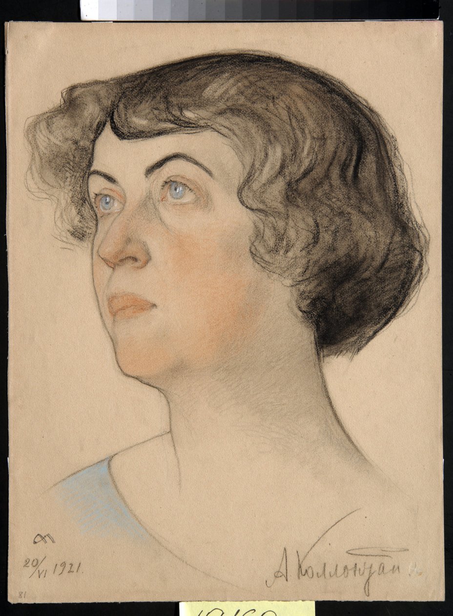 Portrett av Alexandra Mikhailovna Kollontai (1872-1952), russisk kommunist og sovjetisk politiker (Alexandra M. Kollontai) - Tegning av Nikolai Andreevich Andreev (1873-1932) blod og kritt på papir (32,2x24,3 cm) av Nikolai Andreevich Andreev