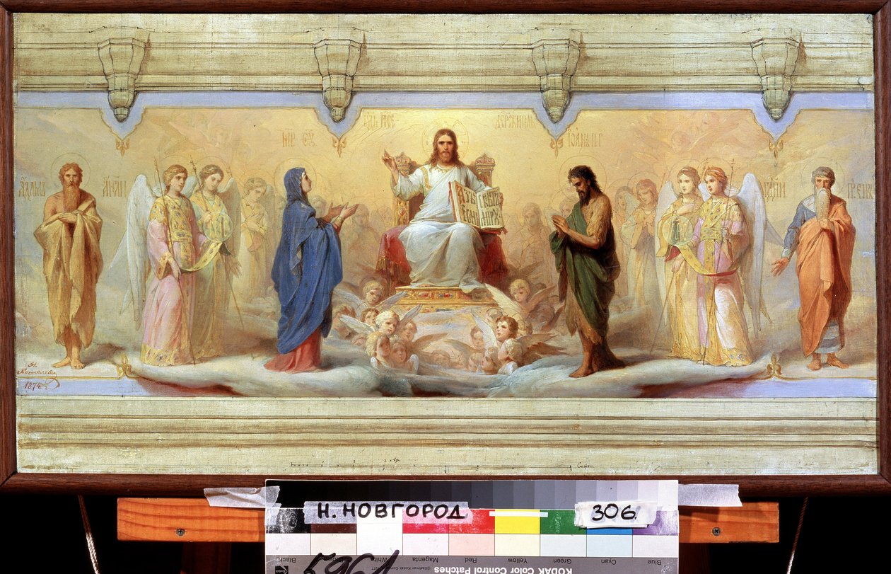 De syv hellige sakramenter. Allegori av den russisk-ortodokse kirke, som representerer dåp, eukaristien, krysmasjon, bot, ekstrem salvelse, ekteskap og ordenssakramentet. I sentrum holder Jesus Kristus en l av Nikolai Andreevich Kocheliov