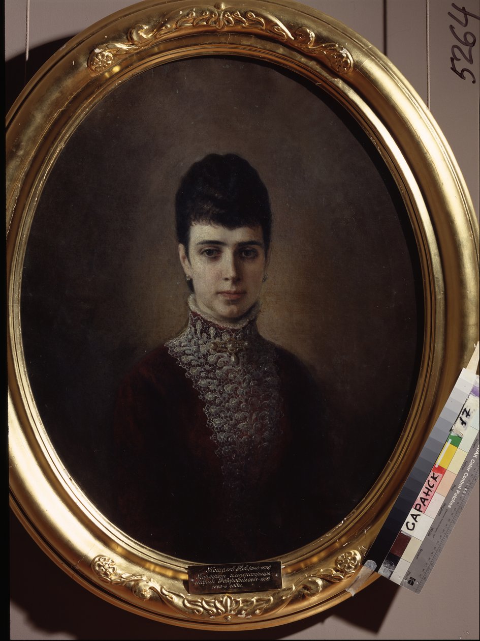 Portrett av keiserinne Maria Fyodorovna, prinsesse Dagmar av Danmark 1847-1928 av Nikolai Andreyevich Koshelev