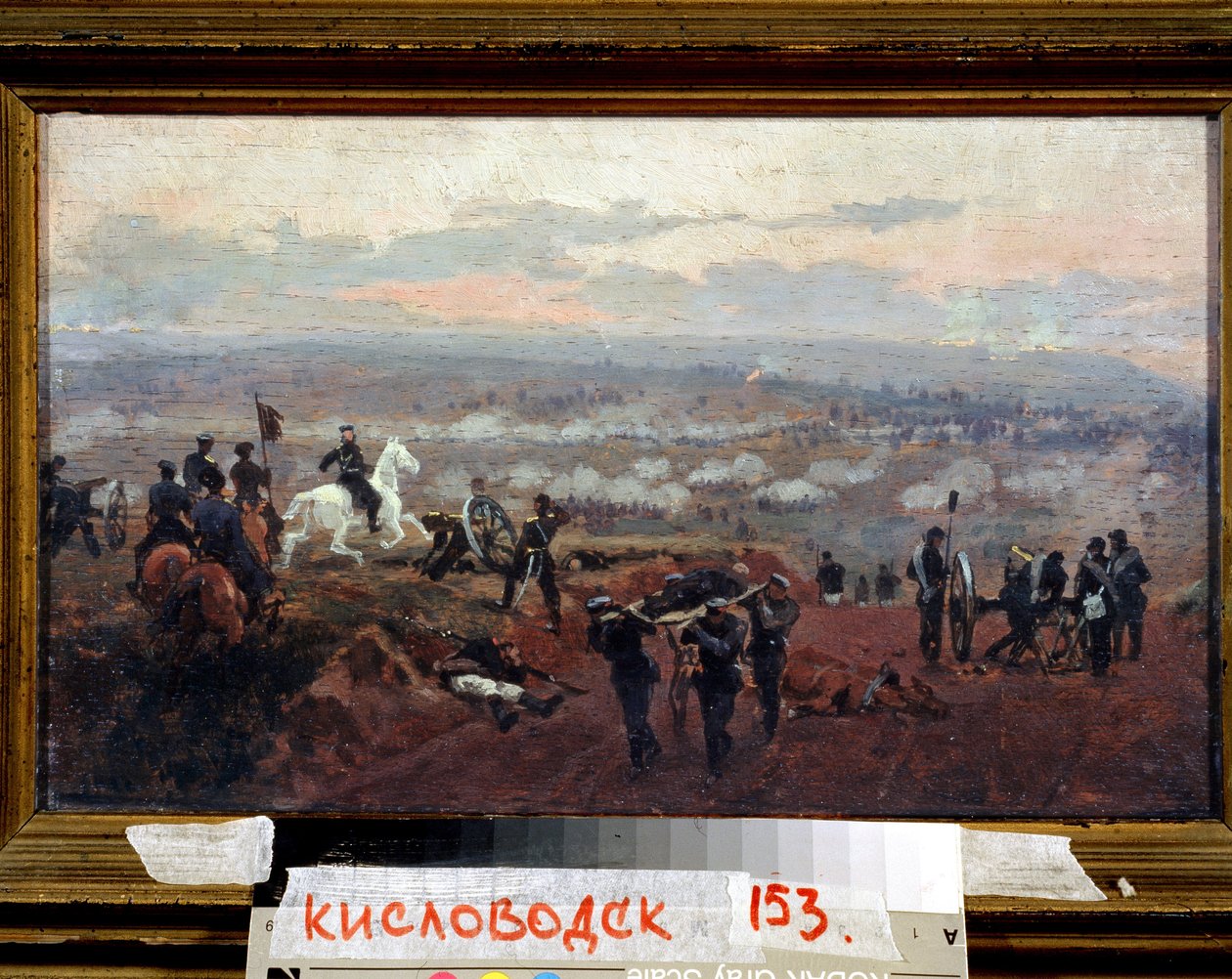 Attack on the Green Hills - Episode fra Krim-krigen (1853-1856) - Maleri av Nikolai Dmitrievich Dmitriev Orenbourgsky (Dmitriev-Orenbourgsky eller Dmitriev Orenburgsky eller Dmitriev-Orenburgsky) (1837-1898), olje på tre av Nikolai Dmitrievich Dmitriev Orenburgsky