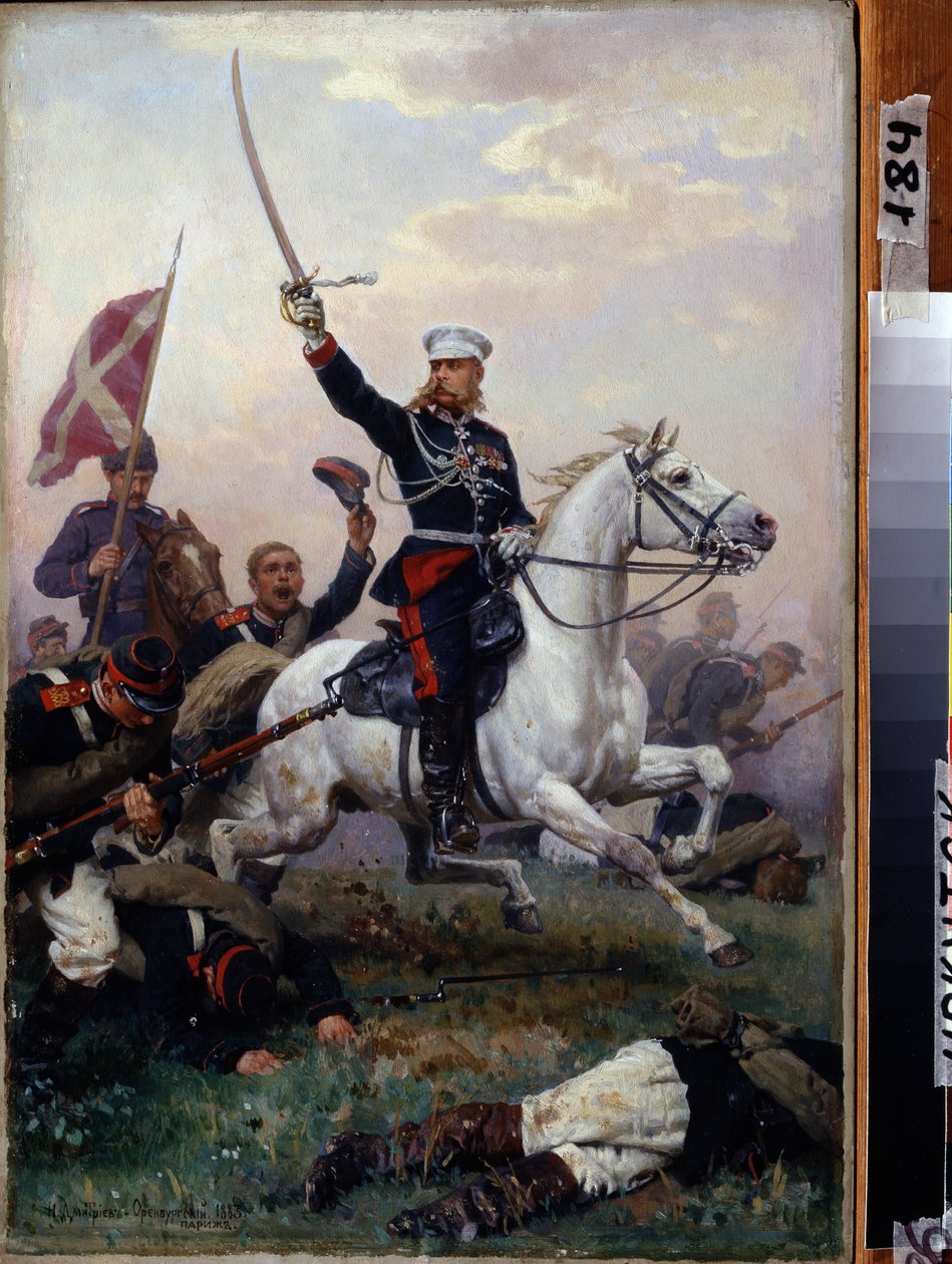 Guerre russo turque (russo-turque) (1877-1878): le general Mikhail F. Skobelev (1843-1882) a cheval lors de la bataille du col de Shipka en 1877 (general Mikhail F. Sobelek til hest) - Peinture de Nikolai Dmitrievich Dmitriev Orenbourgski (Dmitriev-Oren av Nikolai Dmitrievich Dmitriev Orenburgsky