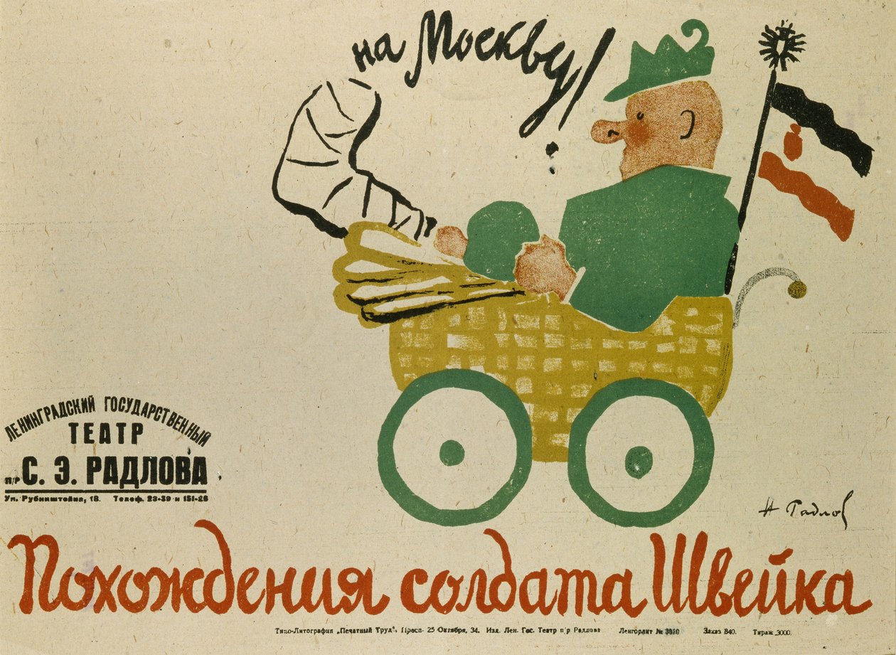 Plakat for stykket Den gode soldat Švejk av Jaroslav Hašek, 1929 av Nikolai Ernestovich Radlov