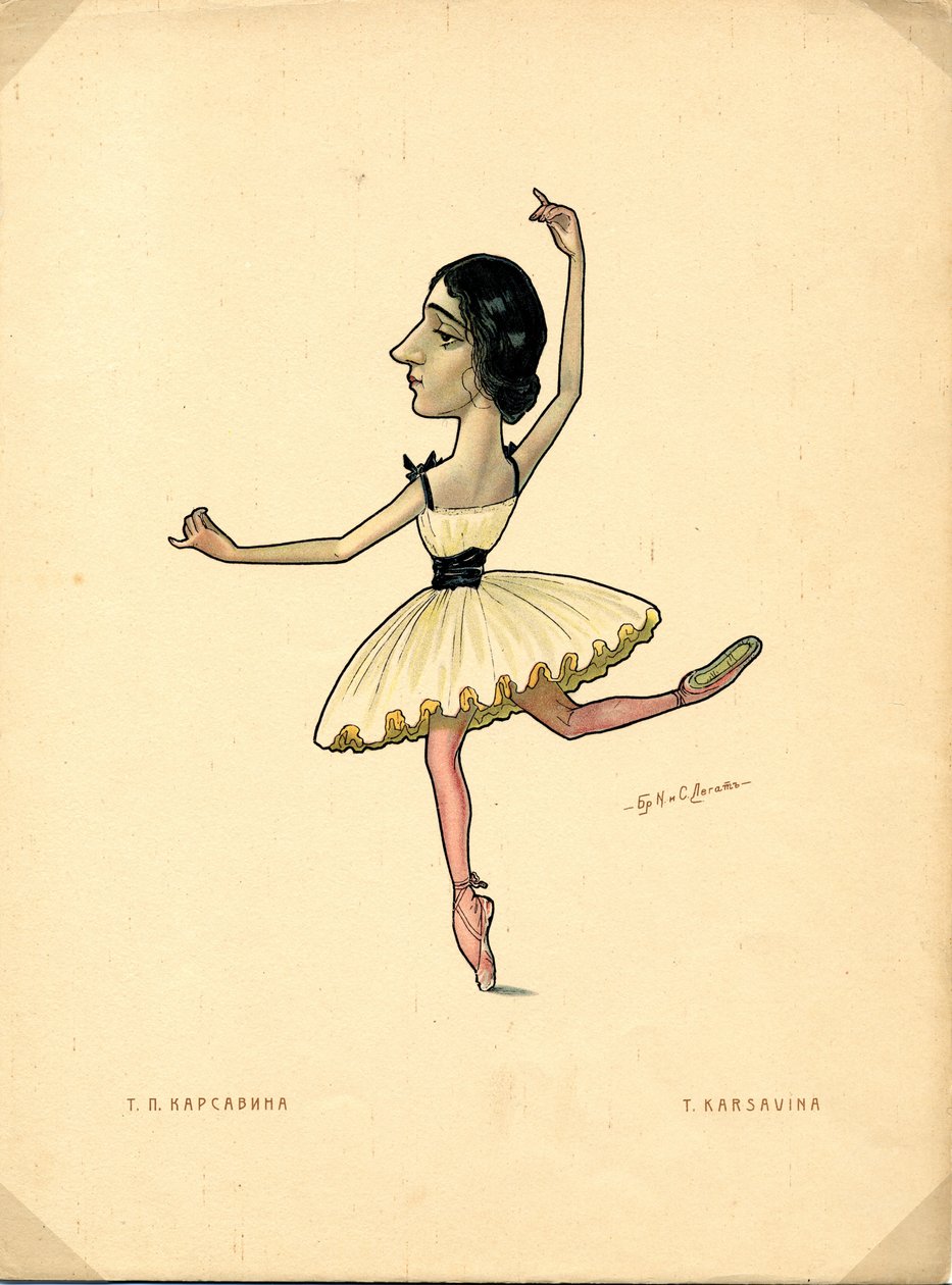 Ballettdanser Tamara Karsavina Fra: Russisk ballett i karikaturer, 1902-1905 av Nikolai Gustavovich Legat