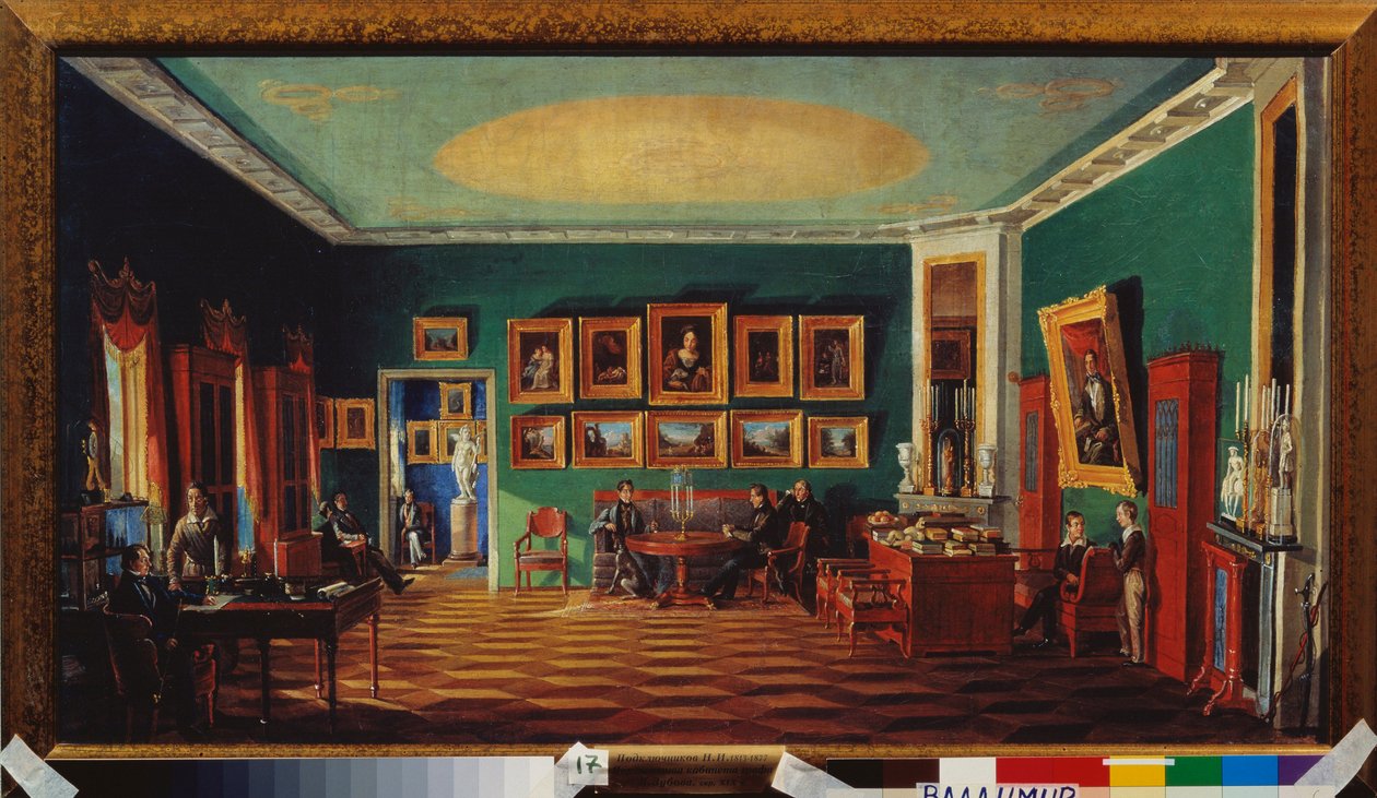 Studierommet i huset til grev P Zubov - Studierommet i grev P Zubovs hus - Maleri av Nikolai Ivanovich Podklyuchnikov (1813-1877), olje på lerret, ca. 1840 - russisk kunst av Nikolai Ivanov Podklutchnikov