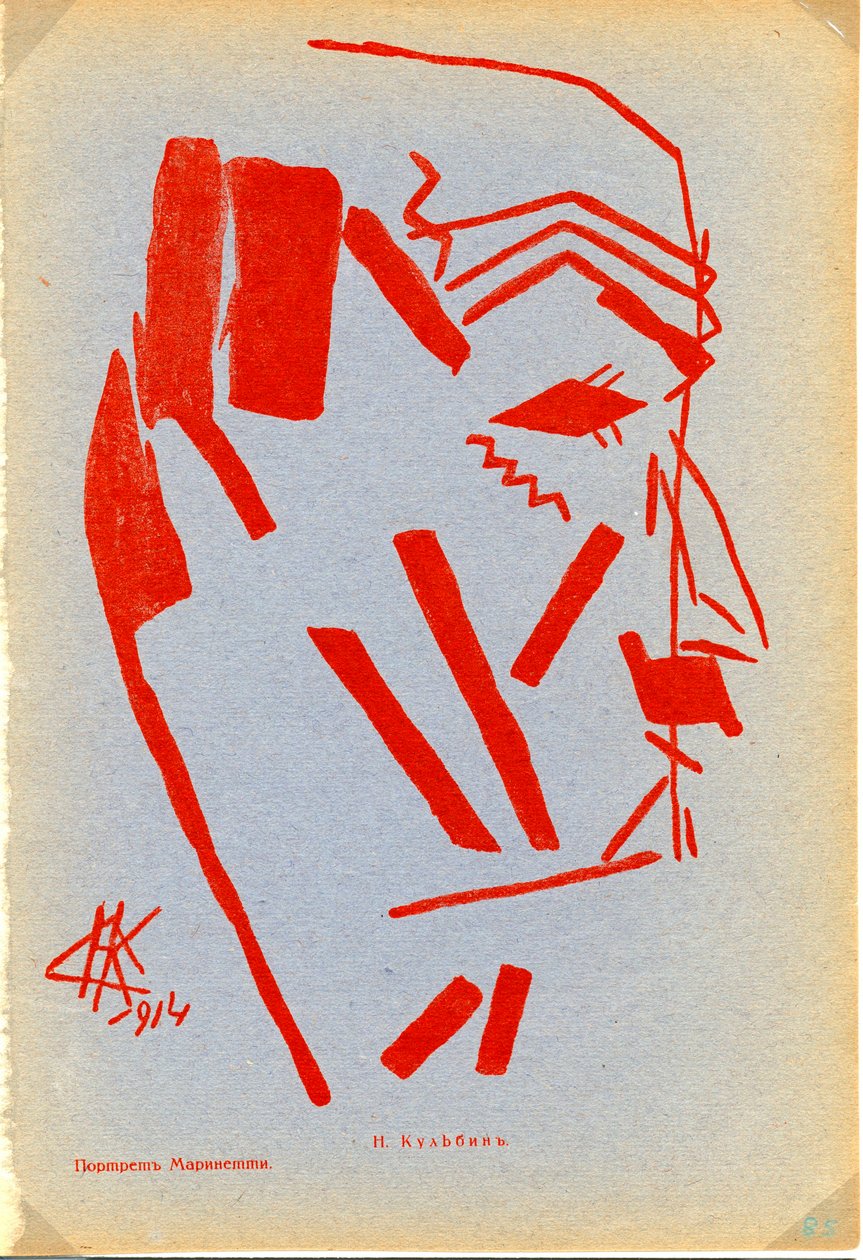 Portrett av Filippo Tommaso Marinetti (1876-1944). Verk av Nikolai Ivanovich Kulbin (Nicolas Koulbine) (1868-1917), litografi av Nikolai Ivanovich Kulbin