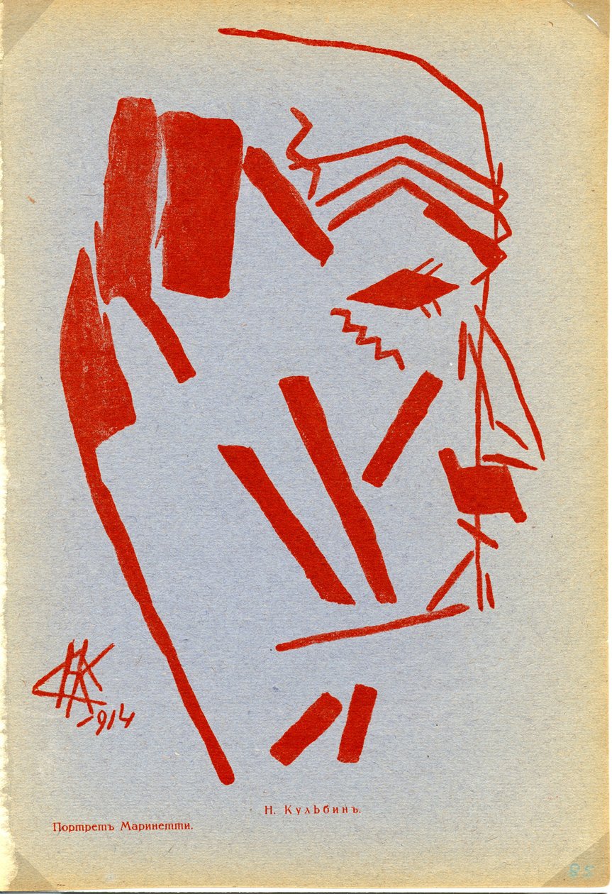 Portrett av Filippo Tommaso Marinetti 18761944, 1914 av Nikolai Ivanovich Kulbin