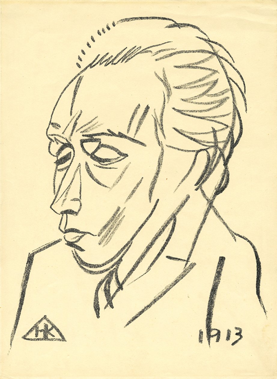 Portrett av poeten Velimir Khlebnikov 1885-1922, 1913 av Nikolai Ivanovich Kulbin