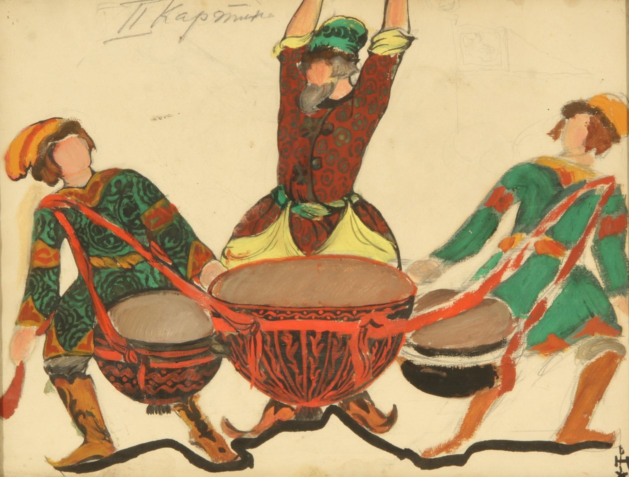 Kostymedesign for operaen Snow Maiden av N. Rimsky-Korsakov, 1919 av Nikolai Konstantinowitsch Roerich