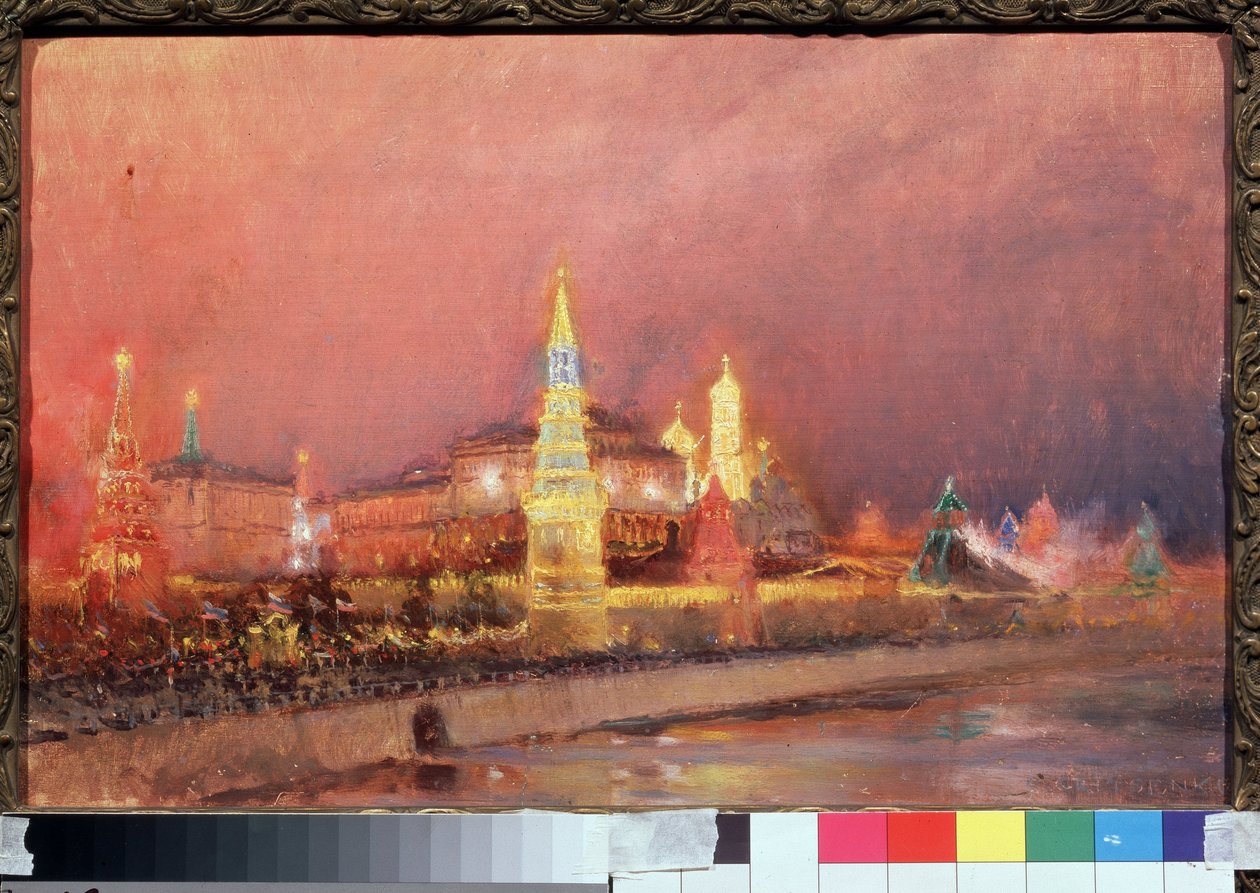 Belysning av Kreml i Moskva. Bylandskap, med russiske flagg og folkemengder samlet på kaiene langs Moskva. Maleri Nikolai Nikolayevich Gritsenko (1856-1900), olje på lerret 1896. Russisk kunst, pa av Nikolai Nikolaevich Gritsenko
