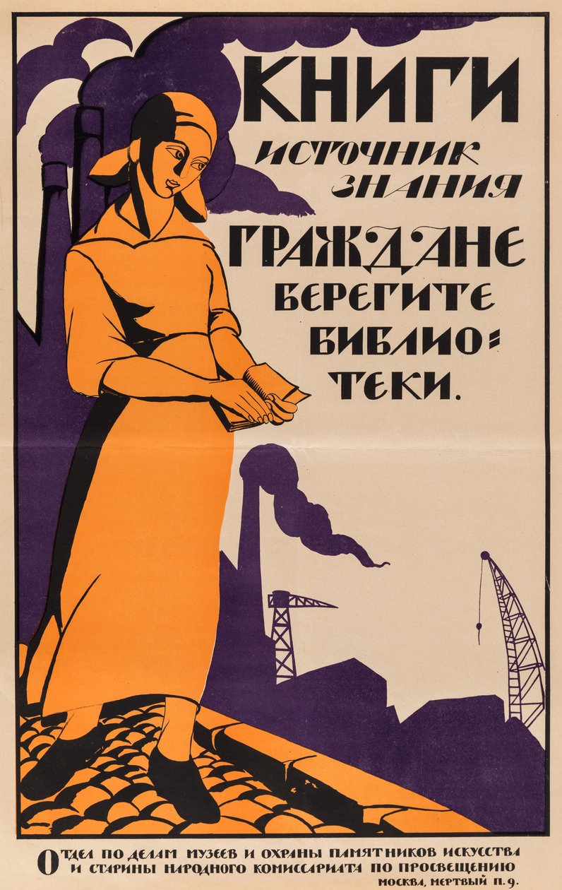 Bøker er kilden til kunnskap. Citizens, Redd bibliotekene, 1920. av Nikolai Nikolaevich Kupreyanov
