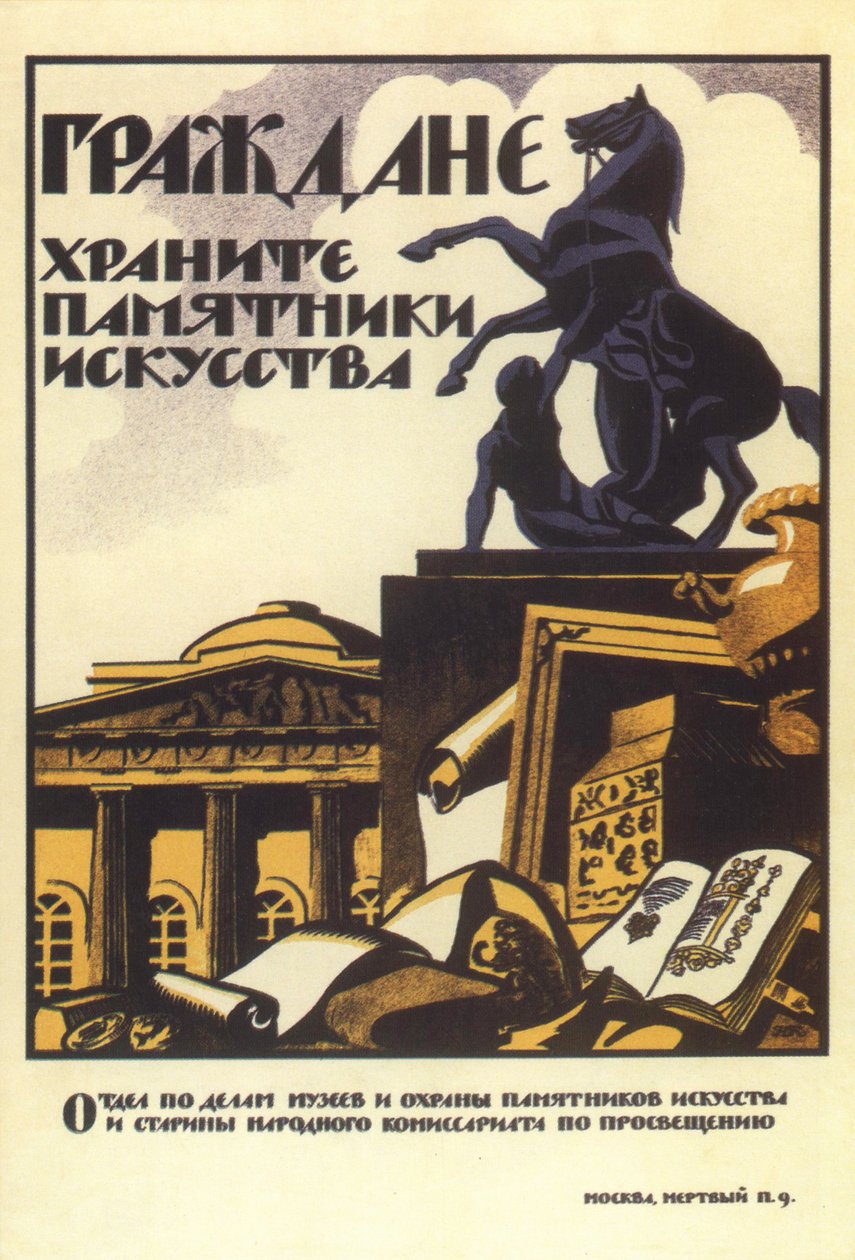 Hjelp til å bevare kunsten fra tidligere tider, 1919. av Nikolai Nikolaevich Kupreyanov