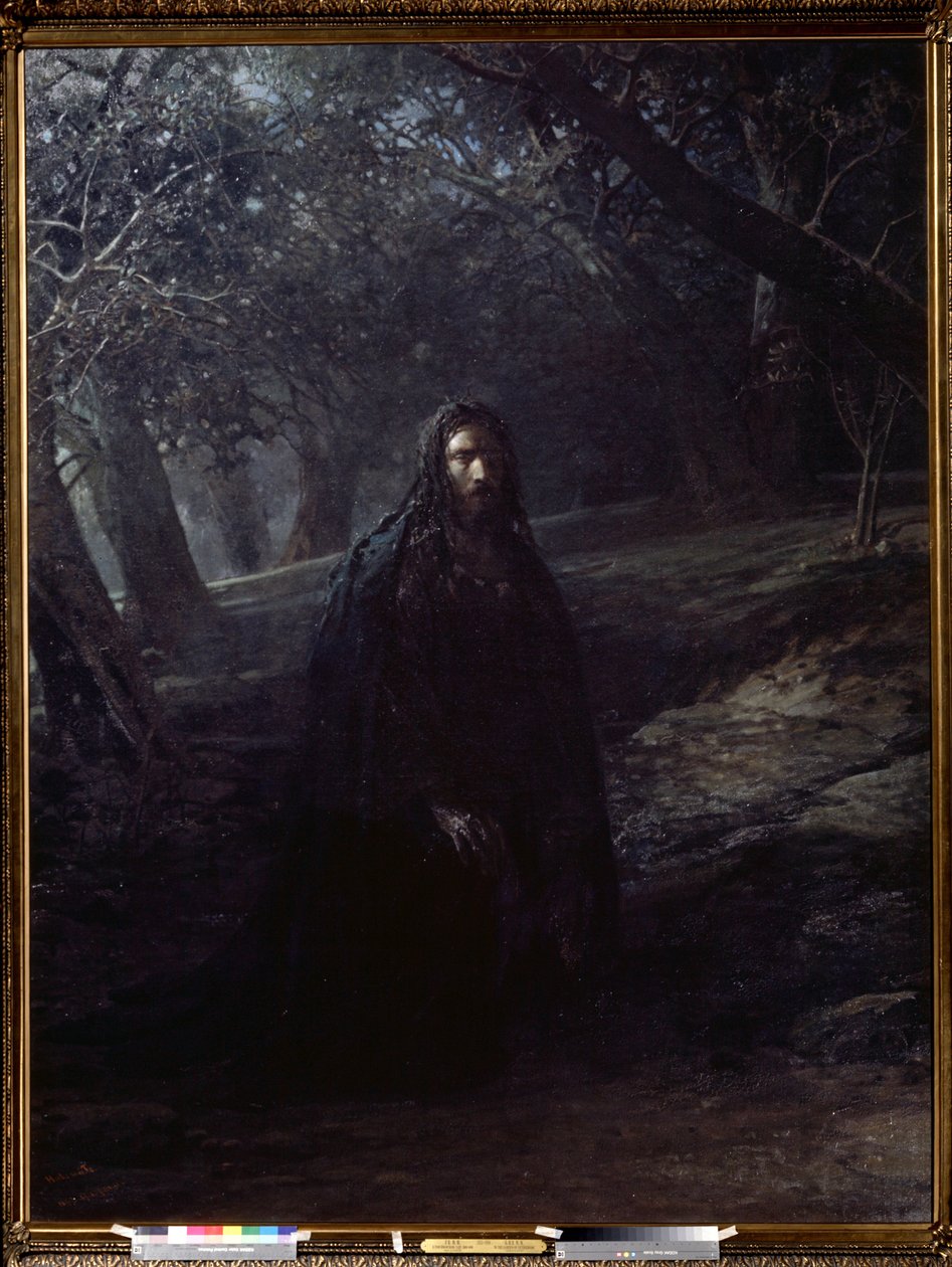 ""Kristus i Oljehagen"" Jesus på Oljeberget (eller Getsemani-høyden) som dominerer Jerusalem, beveger seg bort fra de sovende disiplene for å be før arrestasjonen. Maleri av Nikolai Nikolayevich Ge (homofil) (1831-1894) 1869-1880 State Tre av Nikolai Nikolajevitch Gay