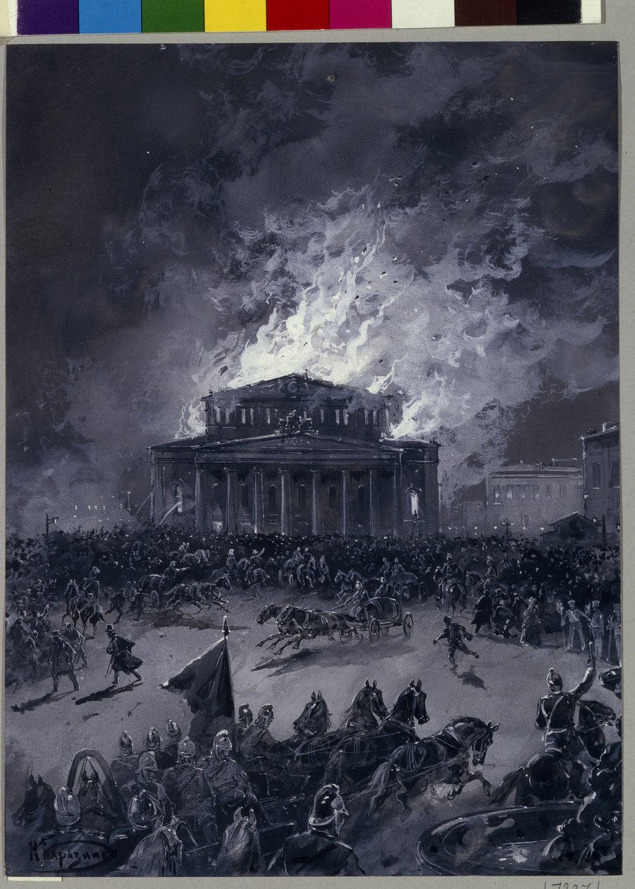 Bolsjojteatrets brann i Moskva (Russland), 11. mars 1853 (Bevegelse av folkemengden foran bygningen og ankomsten av brannmenn) - Verk av Nikolai Nikolayevich Karasin (1842-1908), gouache på papir - russisk kunst , andre halvdel av 1800-tallet - St av Nikolai Nikolayevich Karasin