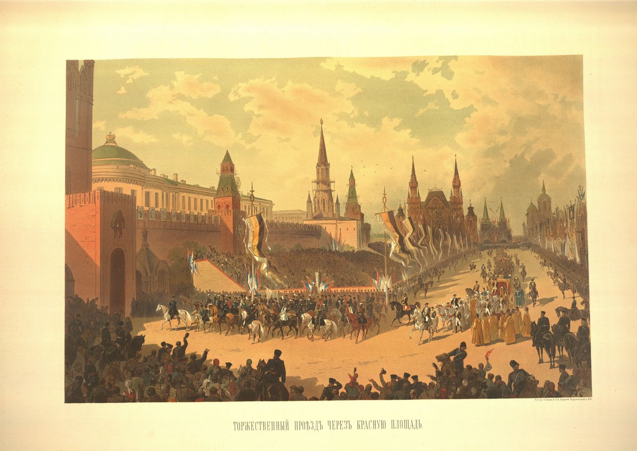 Den seremonielle inngangen til Alexander III på den røde plass fra kroningsalbumet, 1883 av Nikolai Nikolayevich Karasin