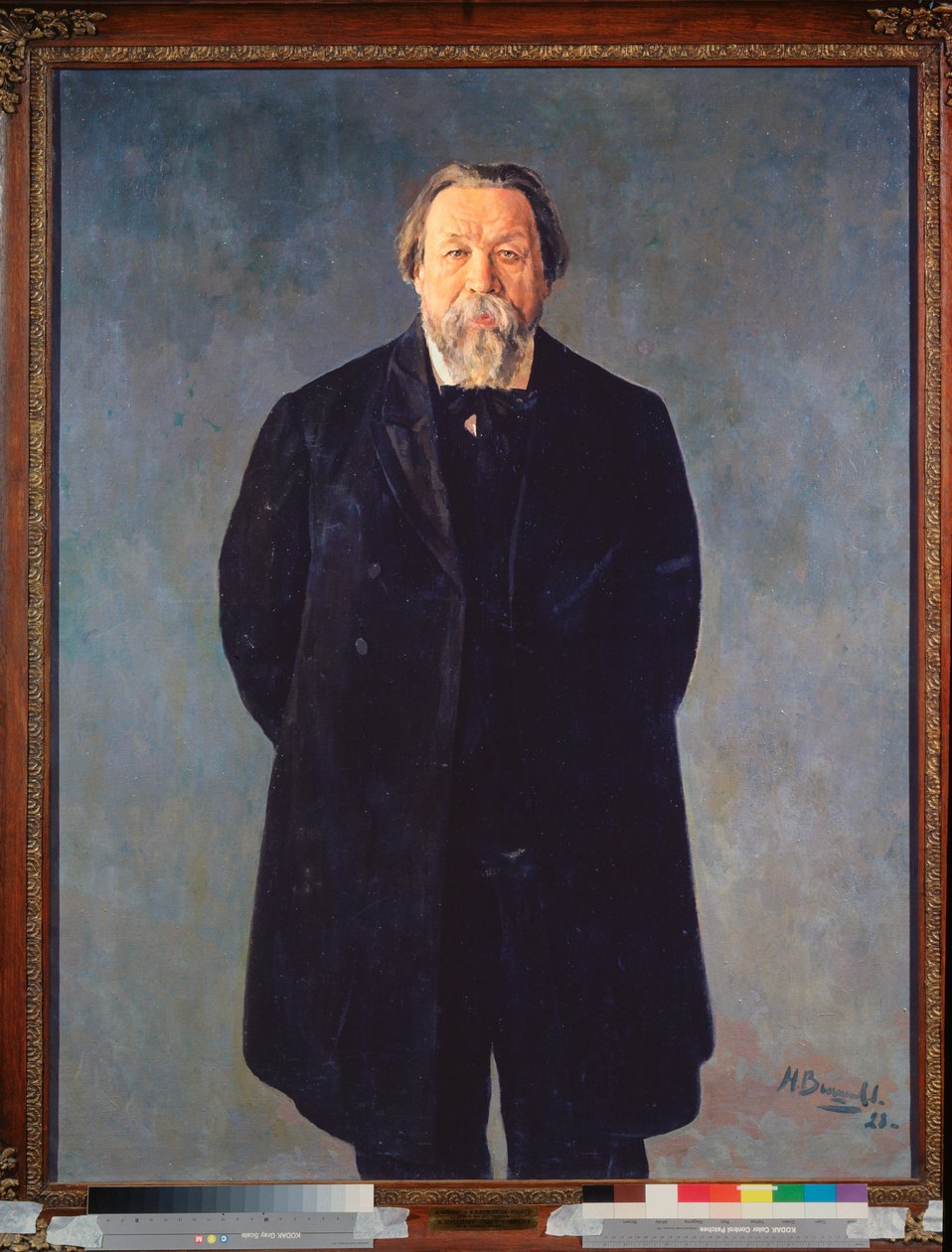  av Nikolai Nikolayevich Vysheslavtsev