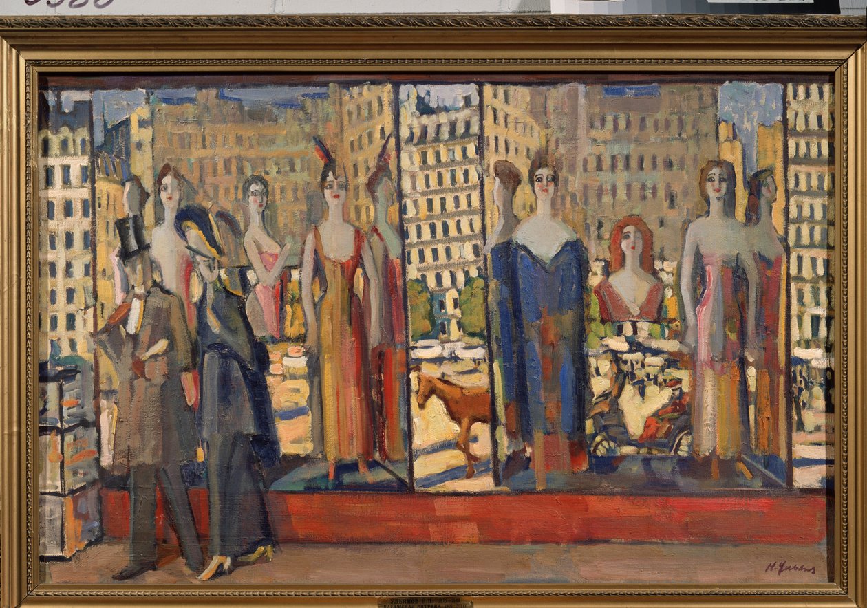 The Parisian Showcases (Paris Shop Windows) - Maleri av Nikolai Pavlovich Ulyanov (Ulianov) (1875-1949), olje på lerret av Nikolai Pavlovich Ulyanov