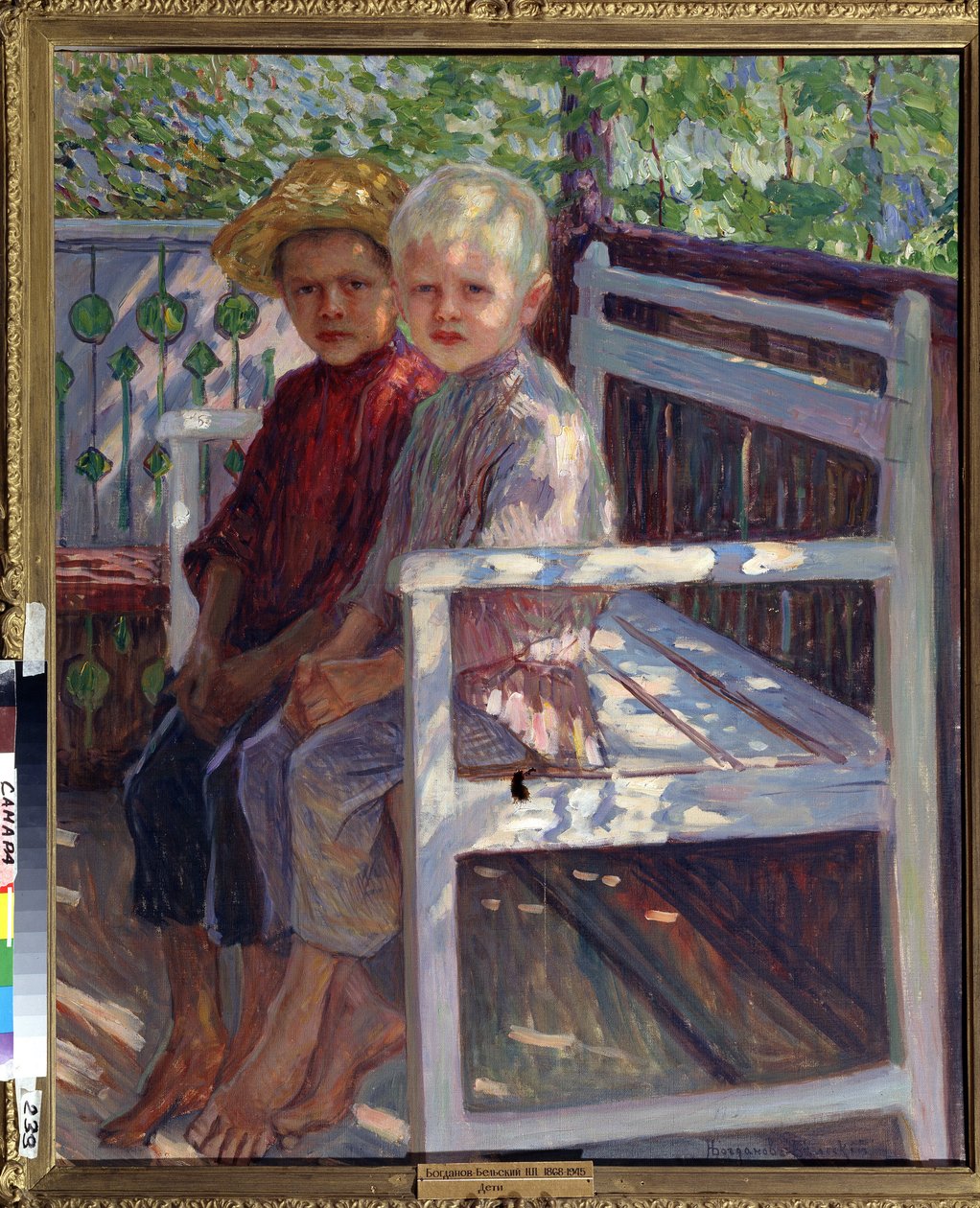 Barn (Barn). To barn, det ene med blondt hår, det andre med brunt hår, sitter barbeint på en benk i solen. Maleri av Nikolai Petrovich Bogdanov Belsky (Bogdanov-Belsky) (Bogdanov Belsky) (Bogdanov-Belsky) (1868-1945). Olje på lerret av Nikolai Petrovich Bogdanov Belsky