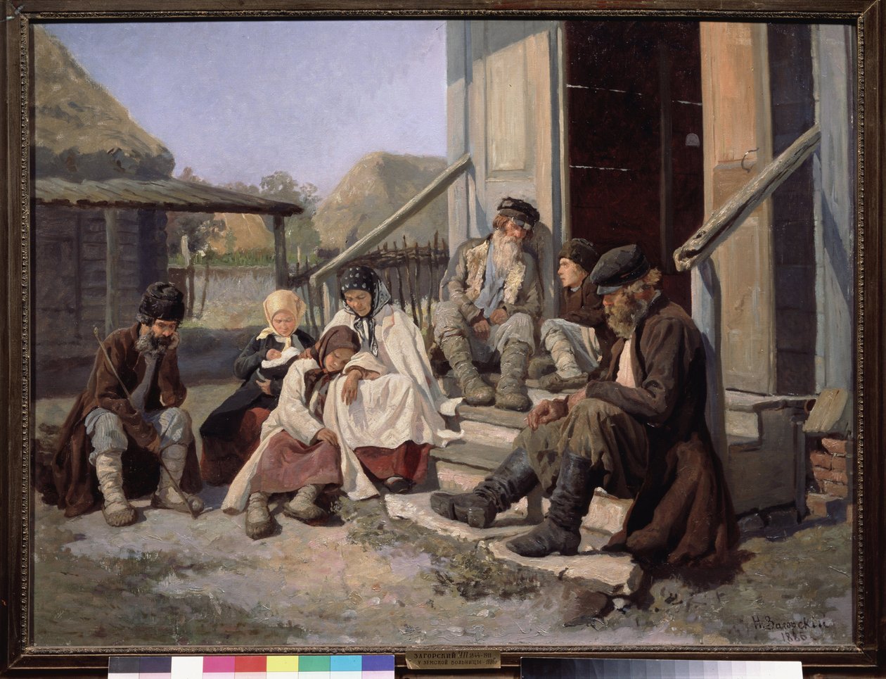 Et regionsykehus. Maleri av Nikolai Petrovich Zagorsky (1849-1893), olje på lerret av Nikolai Petrovich Zagorsky