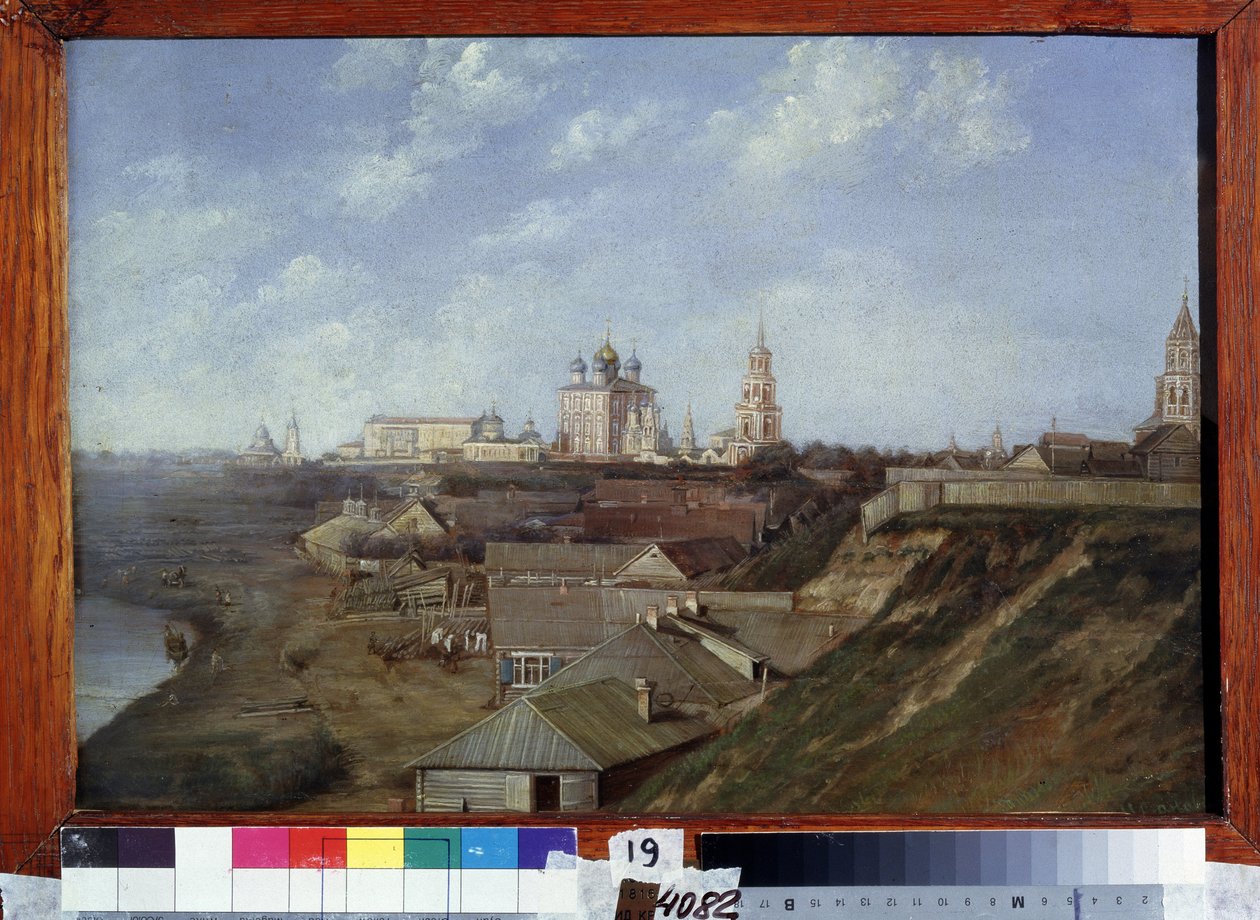 Utsikt over citadellet i Ryazan (Russland). (Utsikt over citadellet i Ryazan). Maleri av Nikolai Stepanovich Ivanov (1816-1891), olje på lerret, cirka 1840, russisk landskapskunst fra 1800-tallet. Statens regionale I.Pozhalostin kunstmuseum, Ryazan (Russla av Nikolai Stepanovich Ivanov