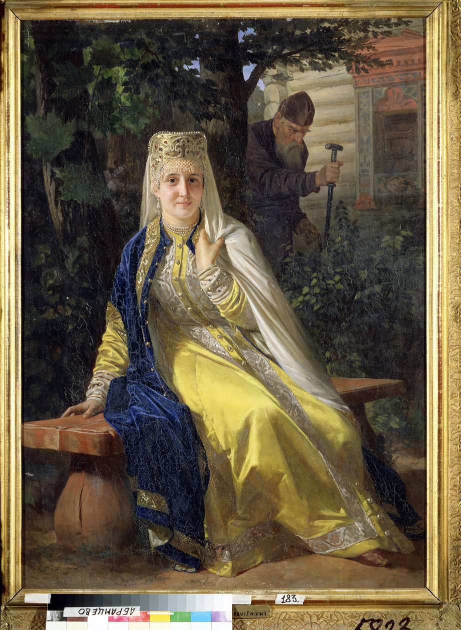 Vassilissa Melentieva (død 1579) og tsar Ivan IV den grusomme (1530-1584) (Vasilisa Melentyevna og tsaren Ivan den grusomme). Sjette kone til tsaren i Russland, før hun ble dømt til å bli innestengt på livstid i et kloster av mannen sin da han av Nikolai Vasilievich Nevrev
