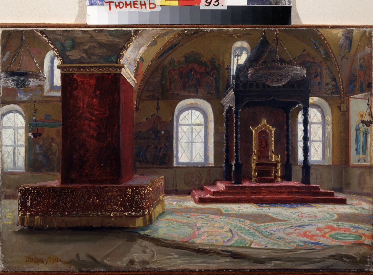 Det fasetterte palasset i Kreml i Moskva. (Palasset med fasetter i Kreml i Moskva). Innvendig utsikt over palasset bygget mellom 1487 og 1491 av arkitektene Marco Ruffo og Pietro Antonio Solari (1445-1493). Maleri av Nikolai Yegorovich Makovsky av Nikolai Yegorovich Makovsky