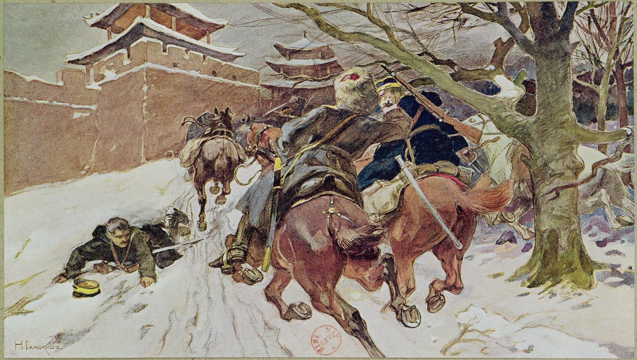 Kavaleriforlovelse ved Mukden, 25. februar 1905. 1907 av Nikolaj Semenovic Samokis