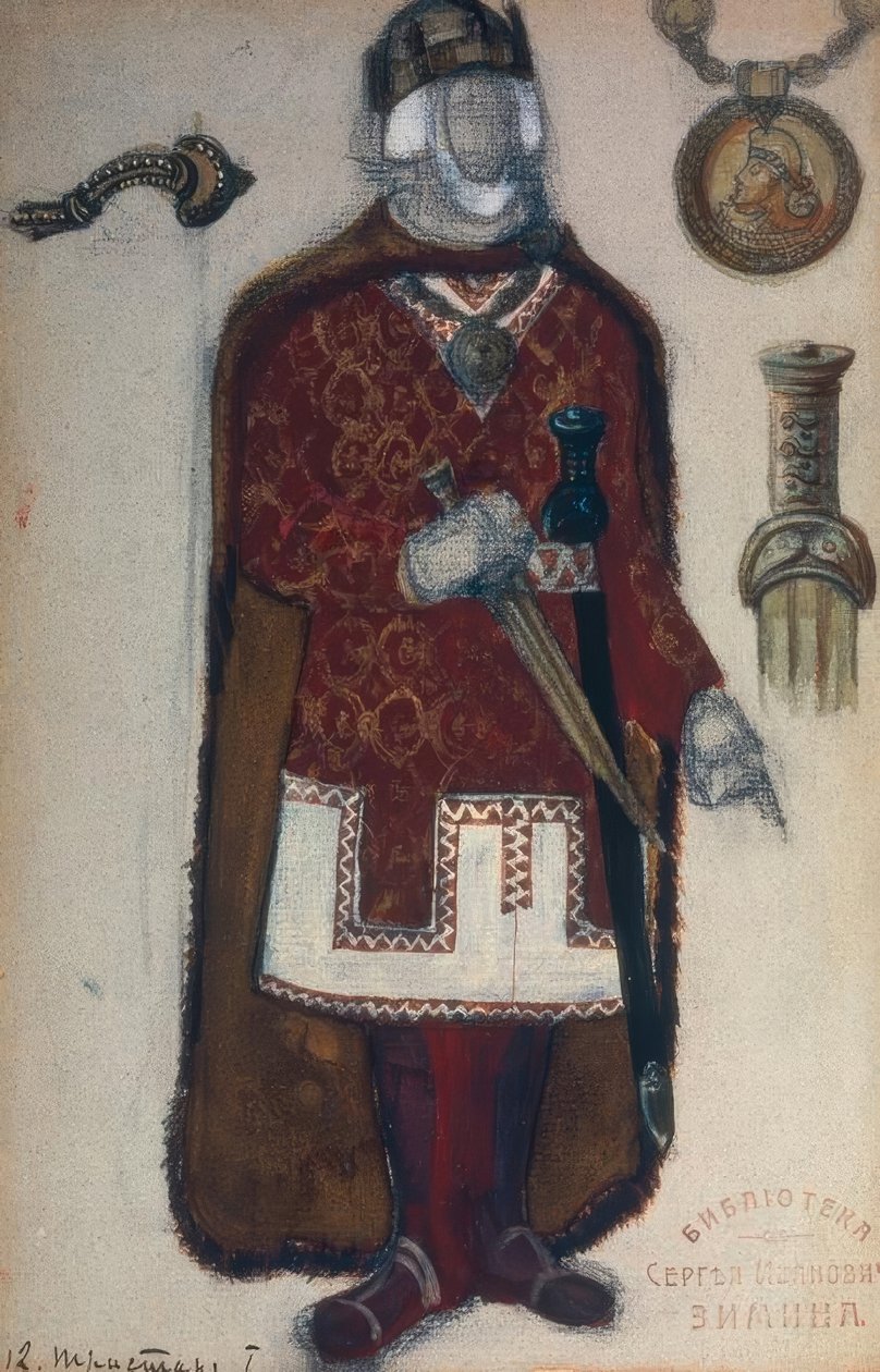 Wagner, merke / figur av Roerich av Nikolai Konstantinowitsch Roerich