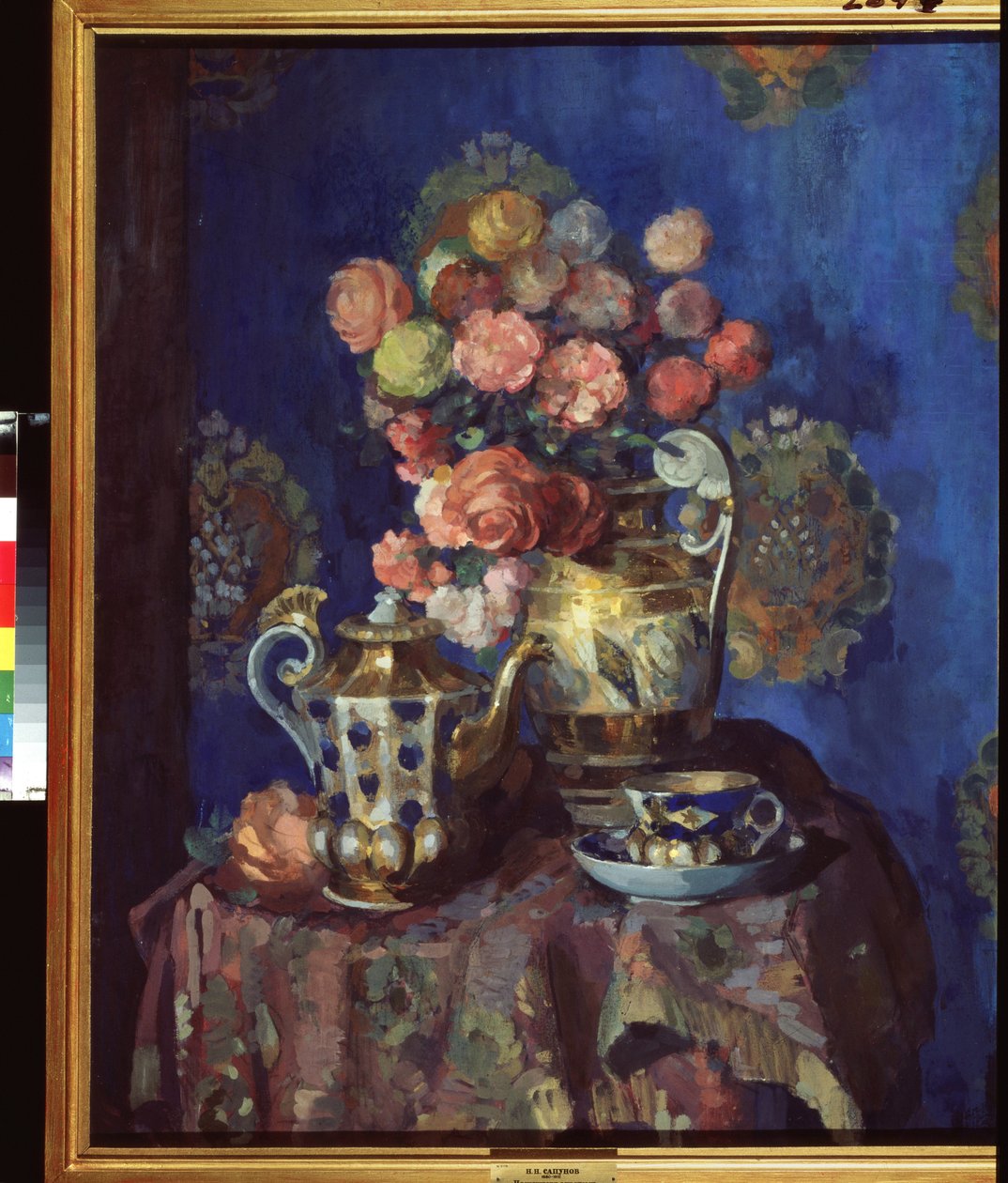 Stilleben med blomster. Verk av Nikolai Nikolayevich Sapunov (Sapunov) (1880-1912), tempera og pastell på papp. Russisk kunst tidlig på 1900-tallet, moderne kunst. Statens russiske museum, St. Petersburg. av Nikolaj Nikolaevic Sapunov
