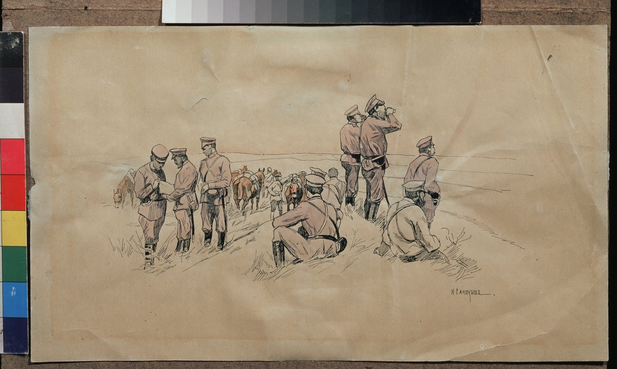 Resten av en kavalerienhet. Verk av Nikolai Semyonovich Samokish (1860-1944), akvarell og blekk på papir, rundt 1915. Russisk kunst, 1900-tallet. State United Art Museum, Kostroma (russisk). av Nikolaj Semenovic Samokis
