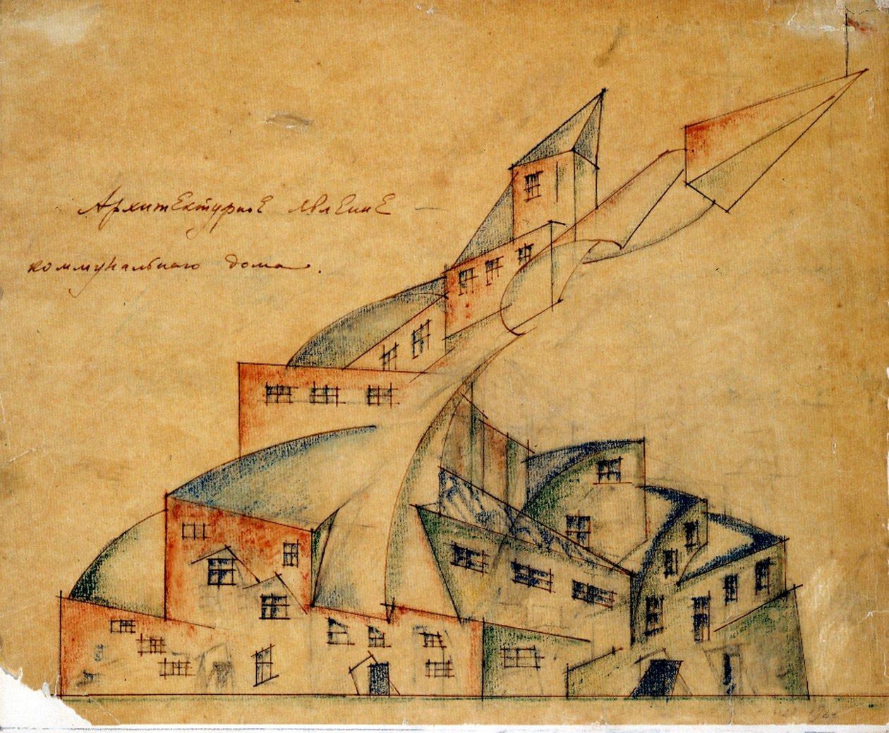 Prosjektet til Kollektivhuset, 1920 av Nikolay Alexandrovich Ladovsky