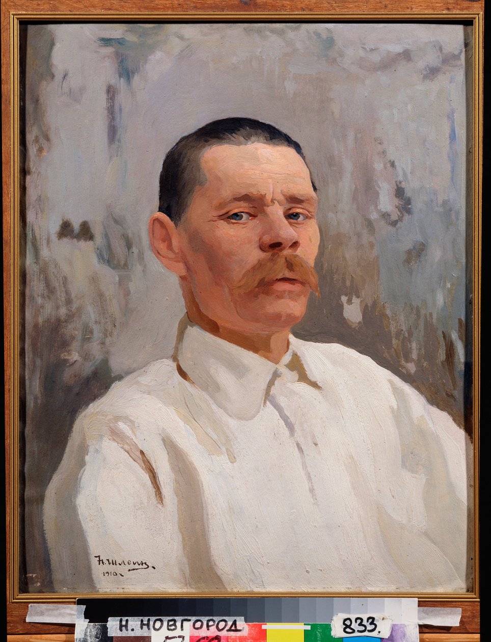 Portrett av forfatteren Maxime Gorki (Gorky) (1868-1939) av Nikolay Pavlovich Shlein