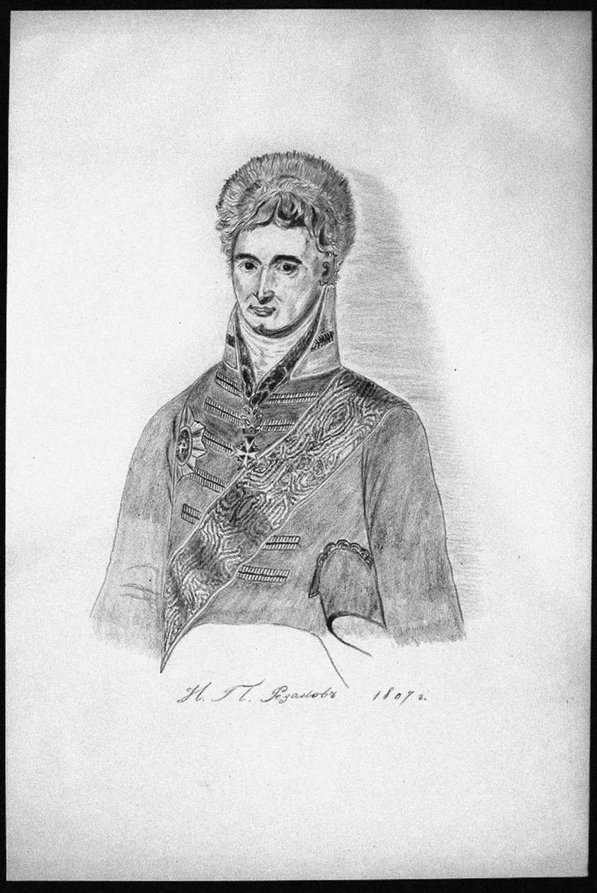 Selvportrettkopi, 1806 av Nikolay Petrovich Rezanov