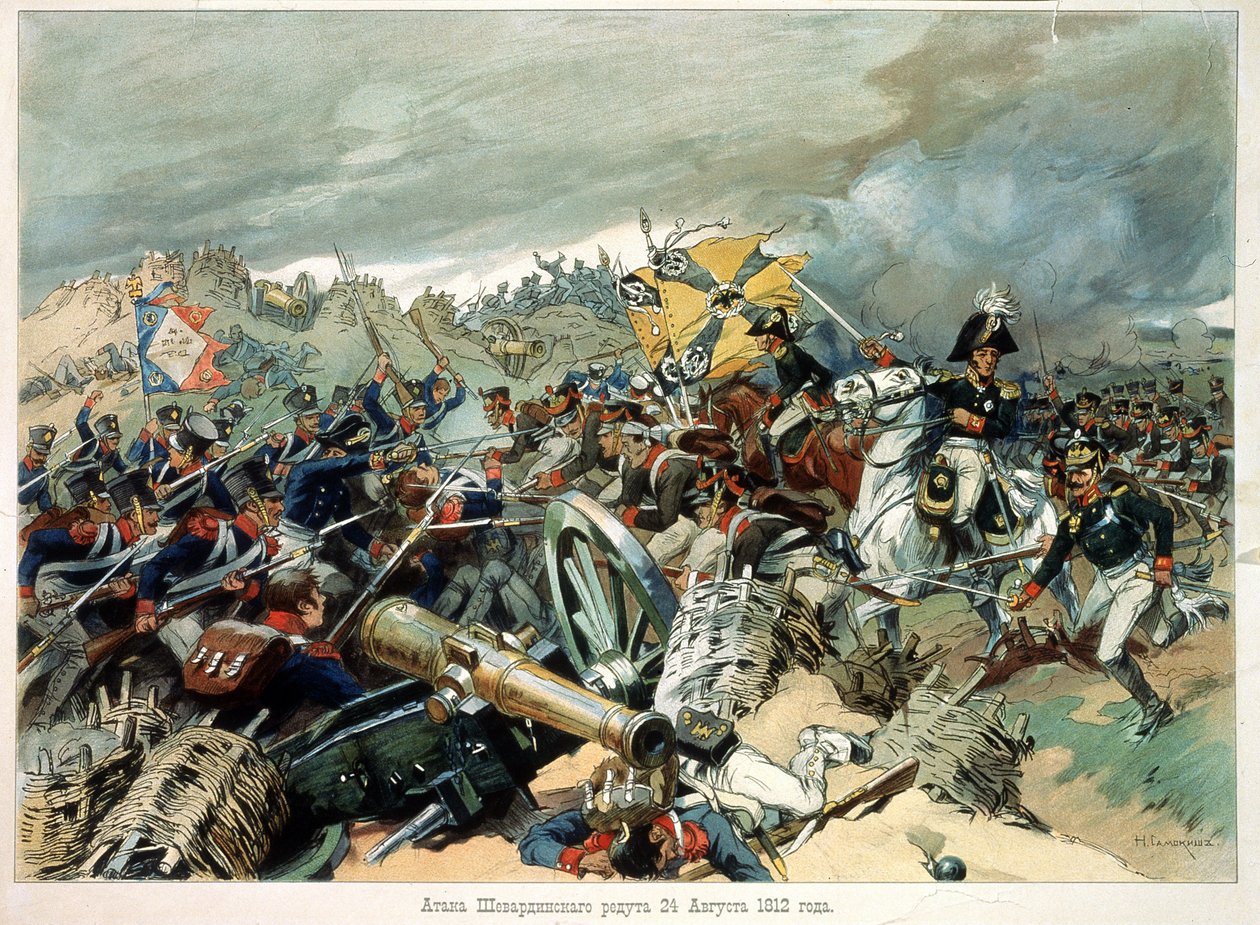 Slaget ved Borodino, 7. september 1812 (26. august 1812), tredje fransk offensiv (eller slaget ved Moskva, mellom Napoleons Grande Armee og russiske tropper, under det russiske felttoget) - Verk av Nikolai Semyonovich Samokish (1860-194) av Nikolay Semenovich Samokish