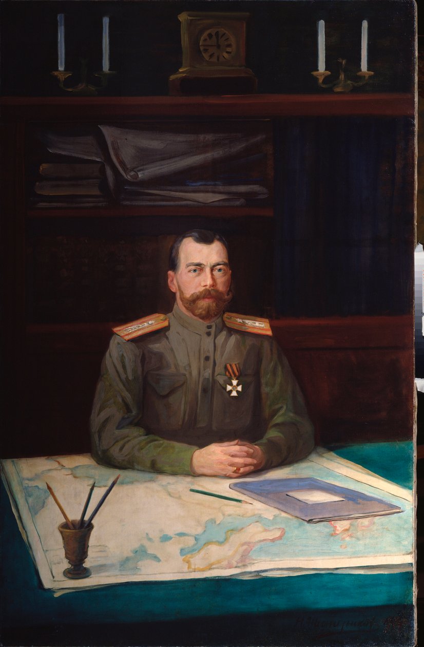 Portrett av keiser Nicholas II (1868-1918). Maleri av Nikolai Shesterikov, olje på lerret av Nikolay Shesterikov