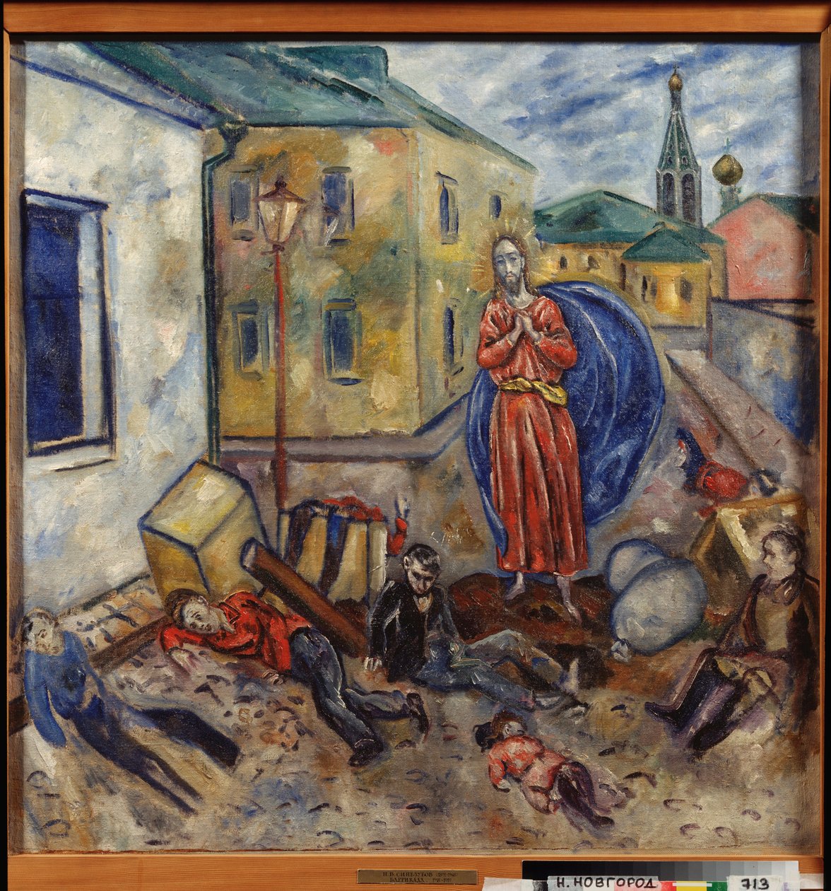 Barrikade (Kristus dukker opp nær likene til døde og sårede barn som ligger på gaten, bak restene av en barrikade av møbler) - Maleri av Nikolai Vladimirovich Sinezubov (Nicolas Sinezouboff) (1891-1956), olje på lerret av Nikolay Vladimirovic Sinezubov