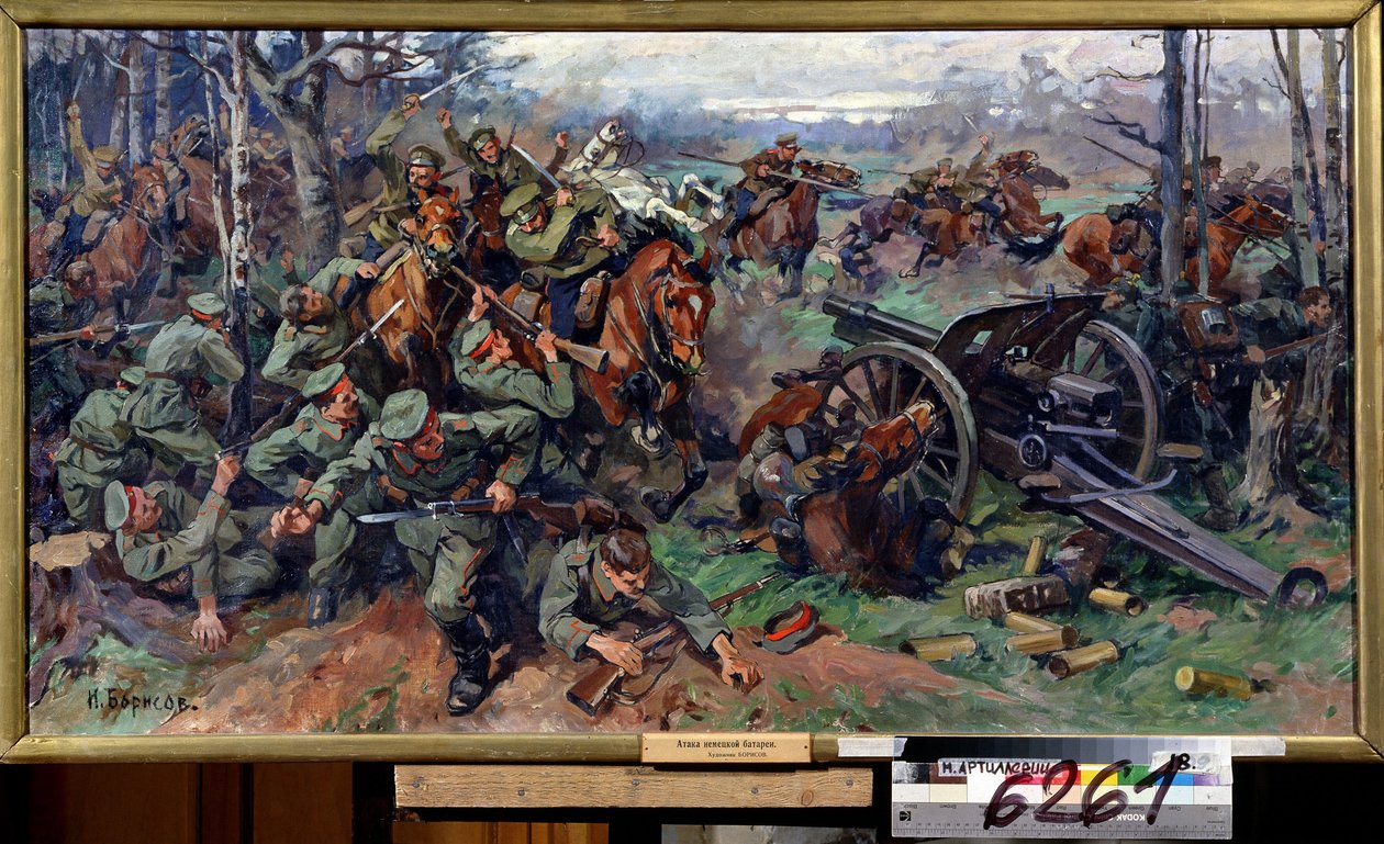 Det russiske kavaleriet anklaget det tyske artilleriet i 1915 (Det russiske kavaleriet anklaget det tyske artilleriet i 1915). Maleri av Nikolai Yakovlevich Borisov (1873-1942). Olje på lerret, 75 x 142 cm, tidlig 1900-talls russisk kunst. Statens sentrale av Nikolay Yakovlevich Borisov