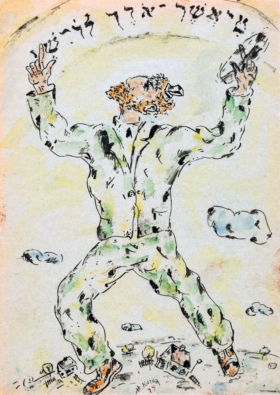 A Man Facing the Skies av Kogan, Nina Iosifovna (1889-1942). Akvarell og blekk på papir, størrelse: 20x14 av Nina Iosifovna Kogan
