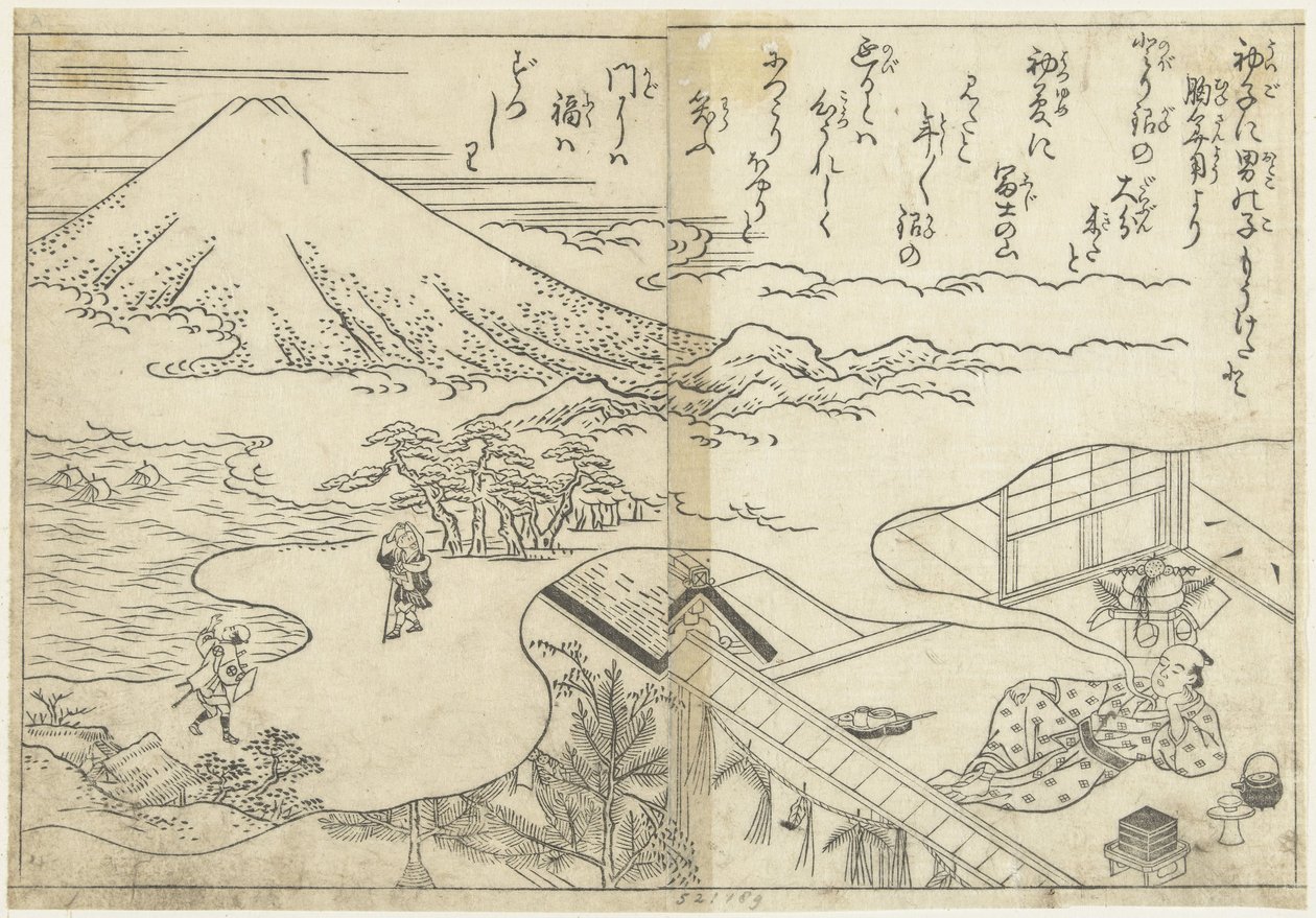 Drømmer om Fuji av Nishikawa Sukenobu (attributed to)