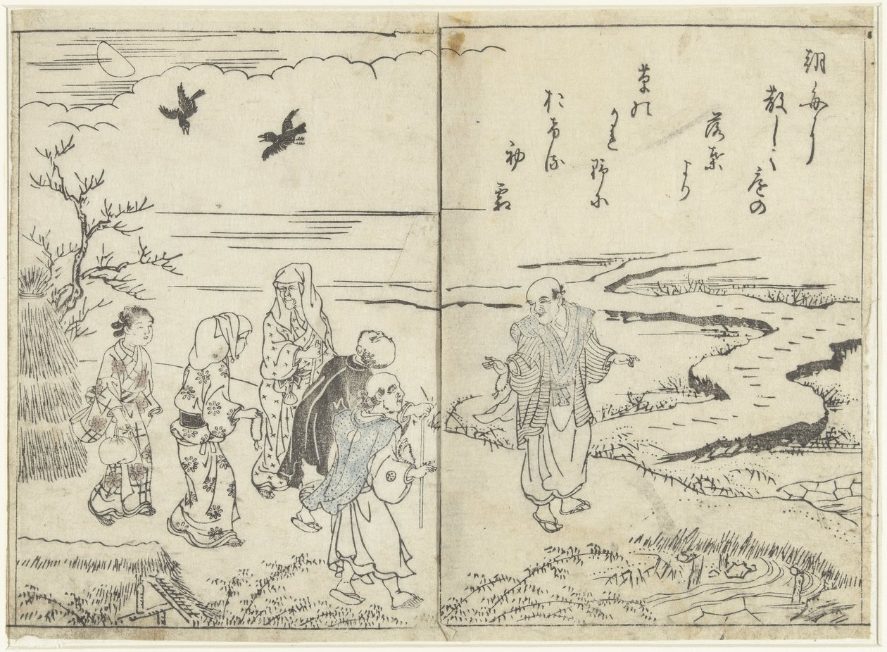 Turgåere i et landskap av Nishikawa Sukenobu (attributed to)