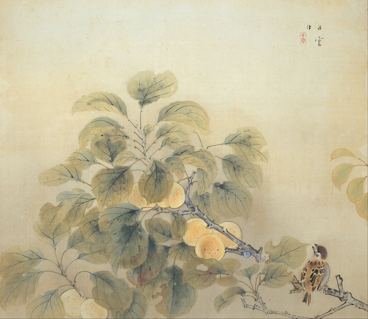 Regntid av Nishimura Goun