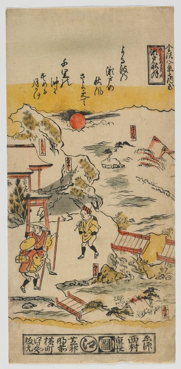 Eight Views of Kanazawa (nr. 2) Edo-perioden, ca. 1720-tallet (farget treblokktrykk) av Nishimura Shigenaga
