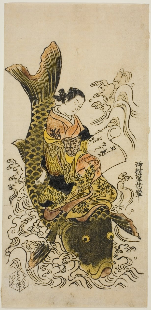 Courtesan Riding a Carp (parodi på Daoist Immortal Kinko [kinesisk: Qin Gao]) av Nishimura Shigenaga