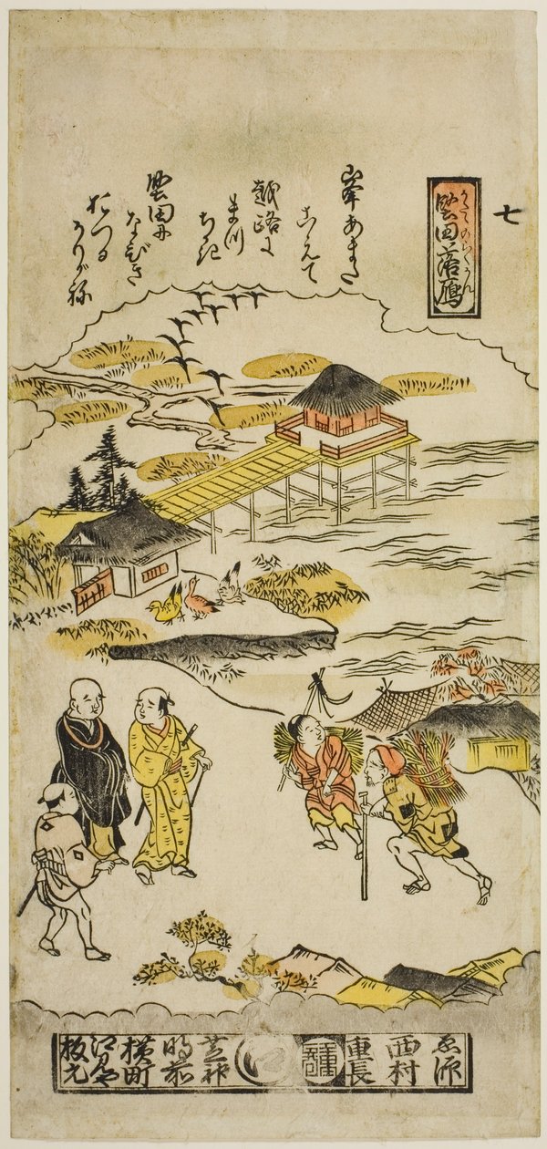 Nedstigende gjess ved Katada (Katada no rakugan), nr. 7 fra serien "Eight Views of Omi" av Nishimura Shigenaga